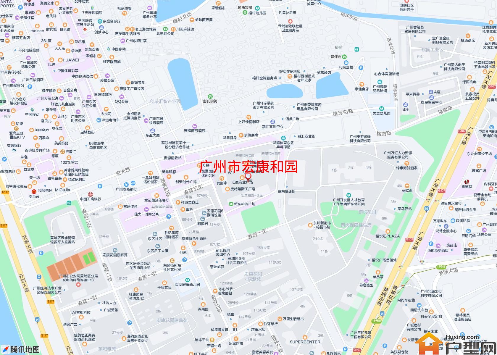宏康和园小区 - 户型网