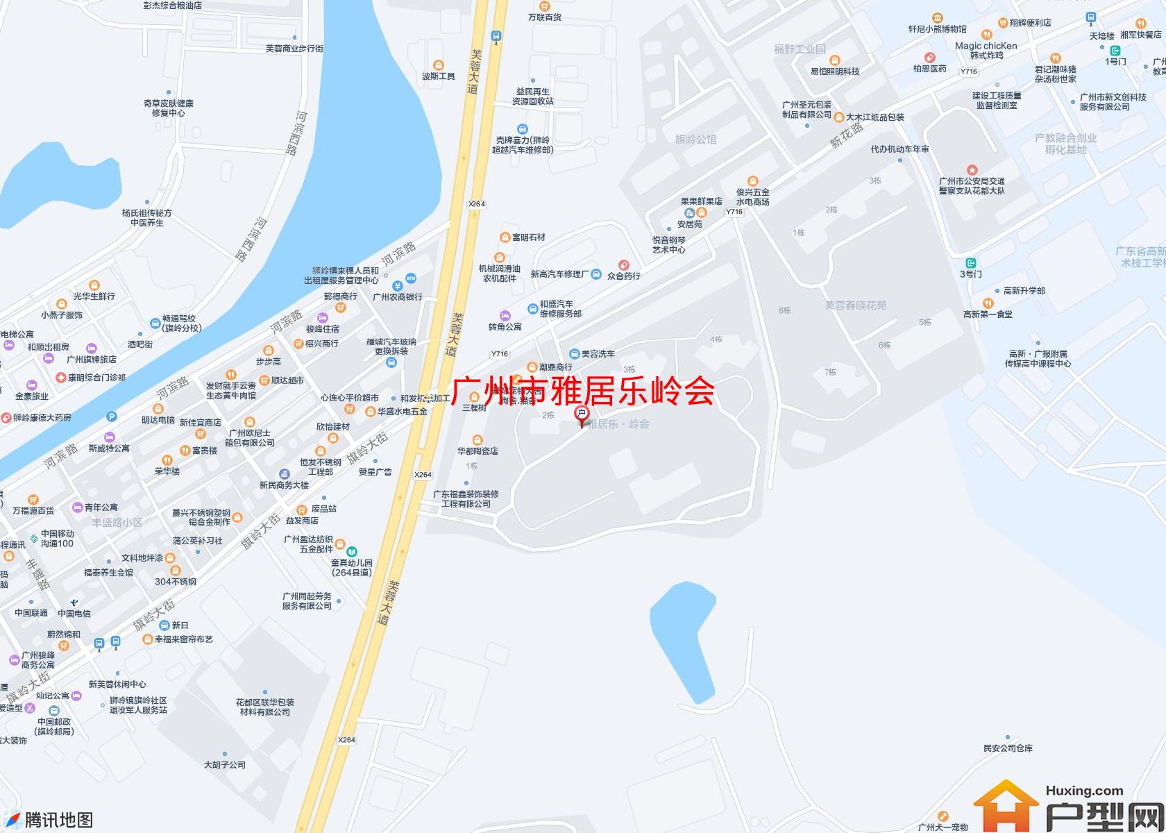 雅居乐岭会小区 - 户型网