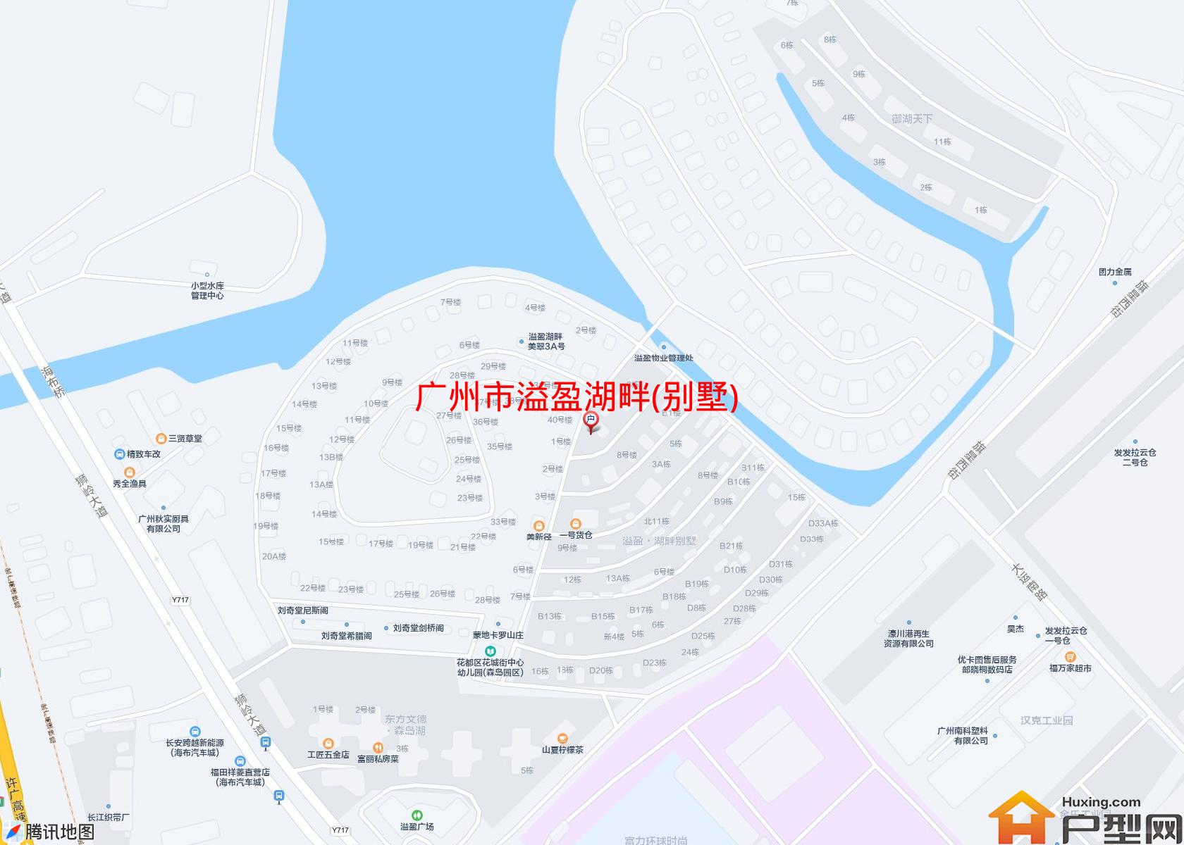 溢盈湖畔(别墅)小区 - 户型网