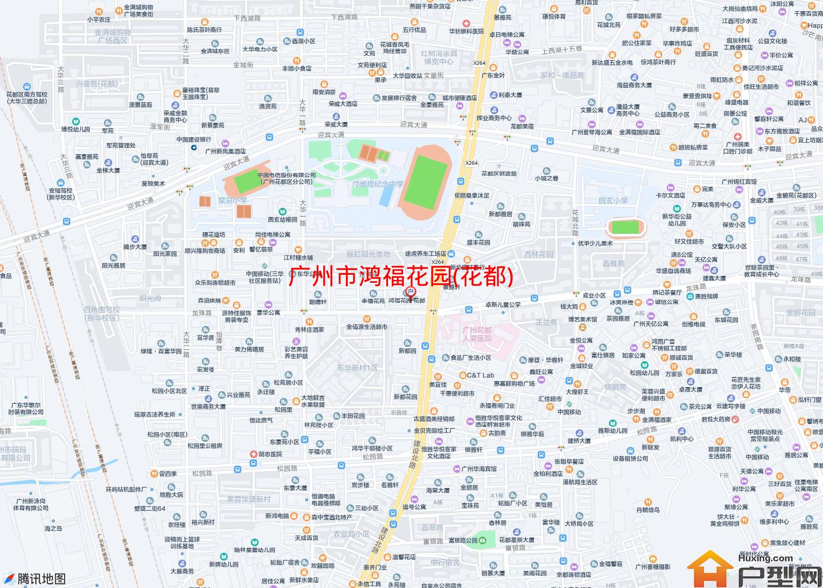 鸿福花园(花都)小区 - 户型网