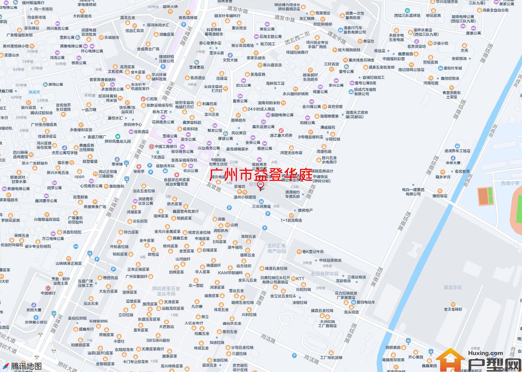 益登华庭小区 - 户型网