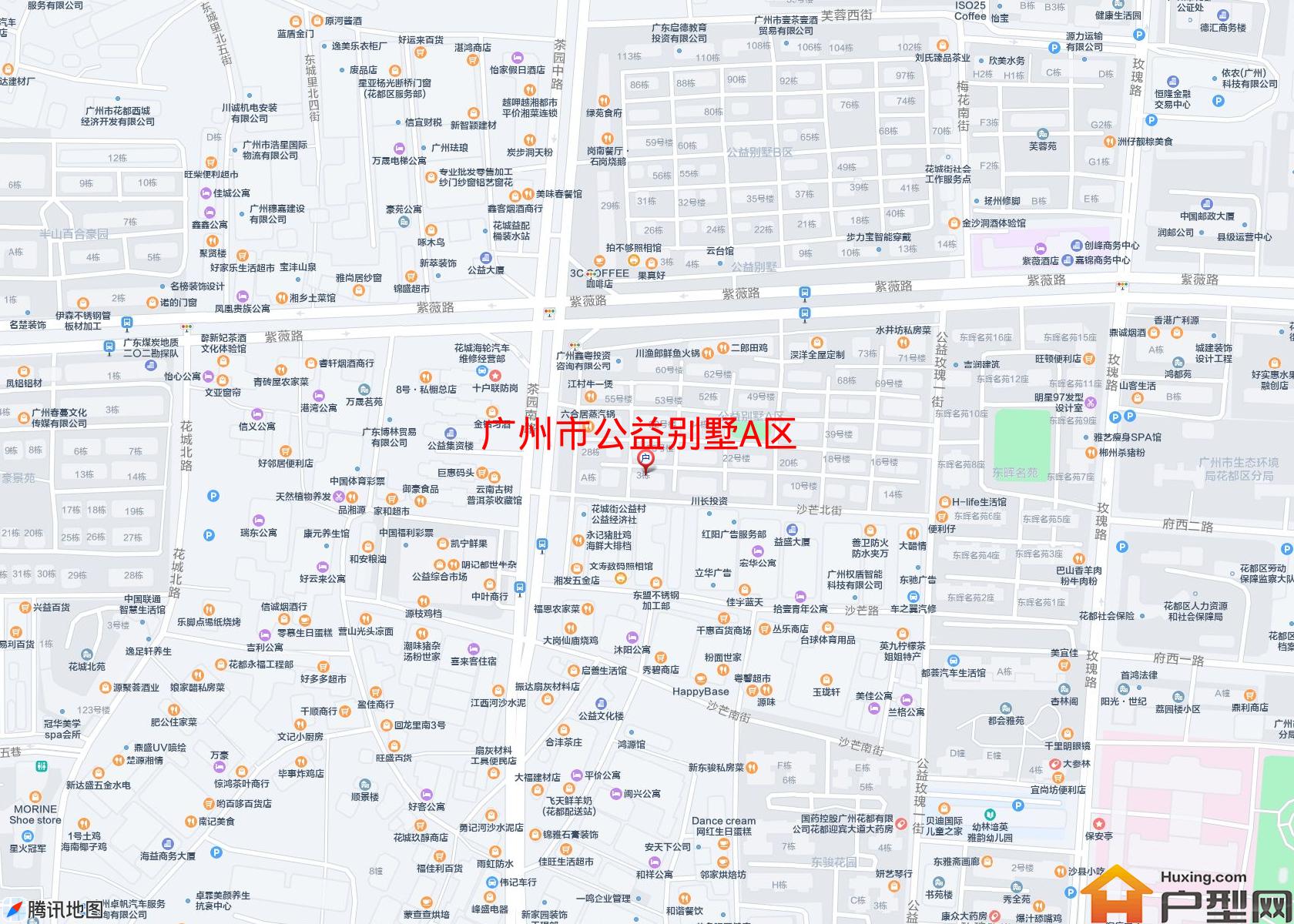 公益别墅A区小区 - 户型网
