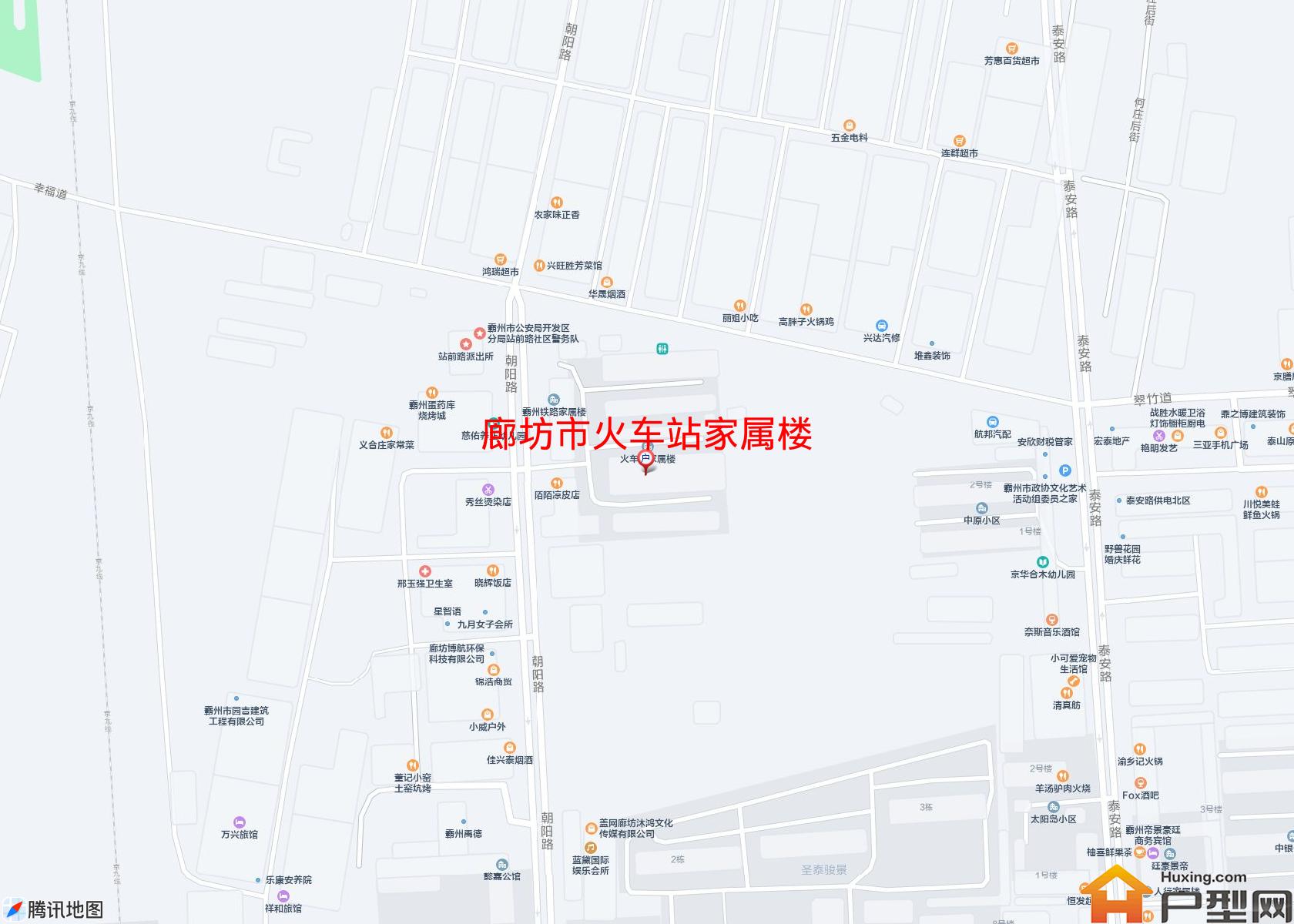 火车站家属楼小区 - 户型网