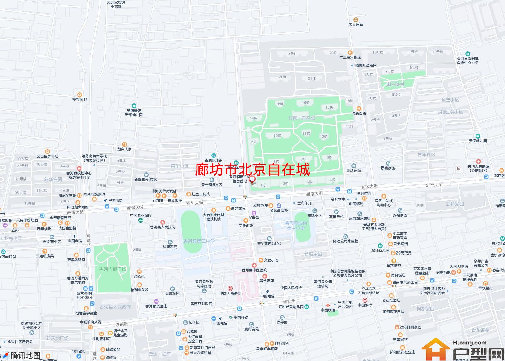 北京自在城小区 - 户型网