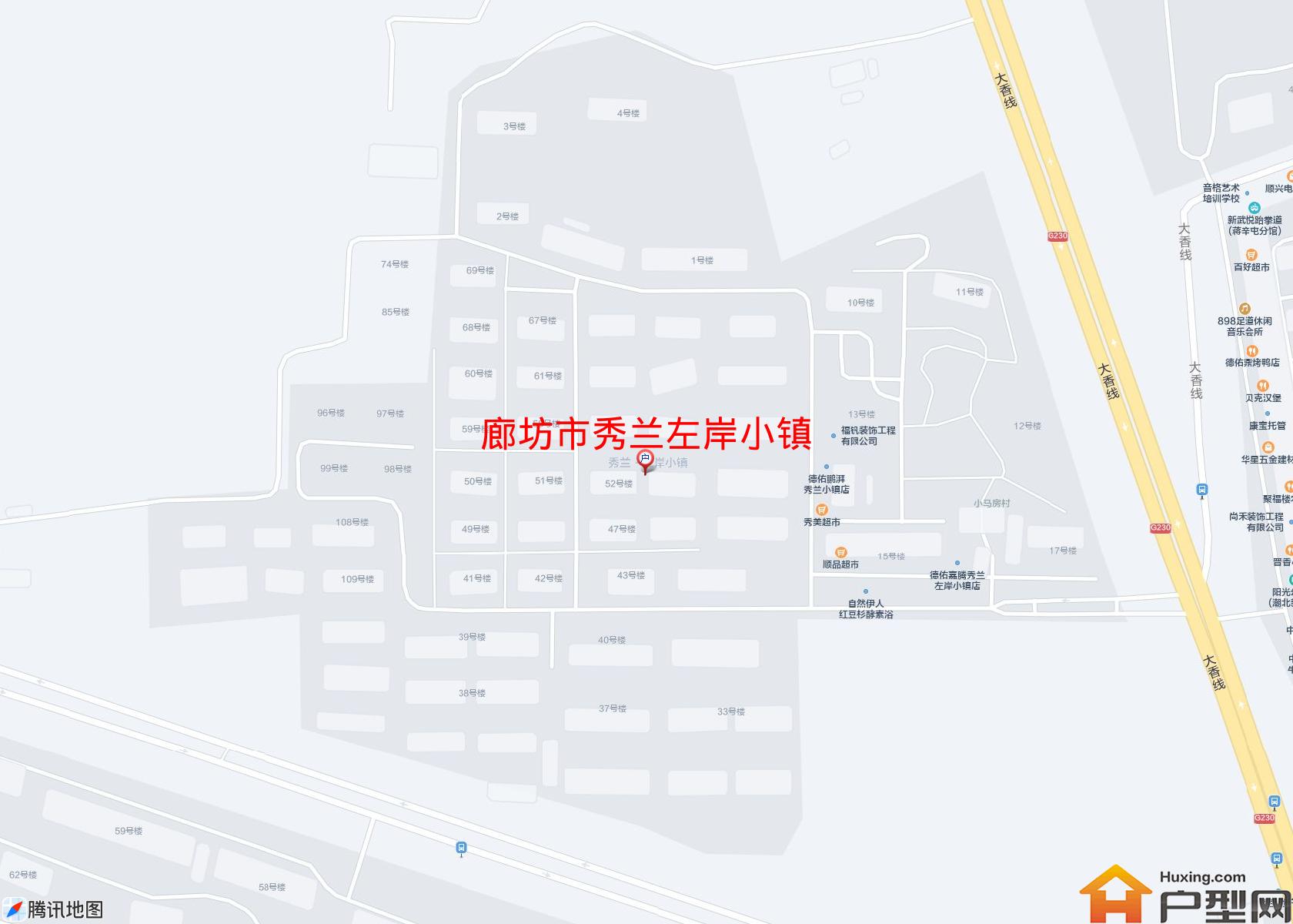 秀兰左岸小镇小区 - 户型网