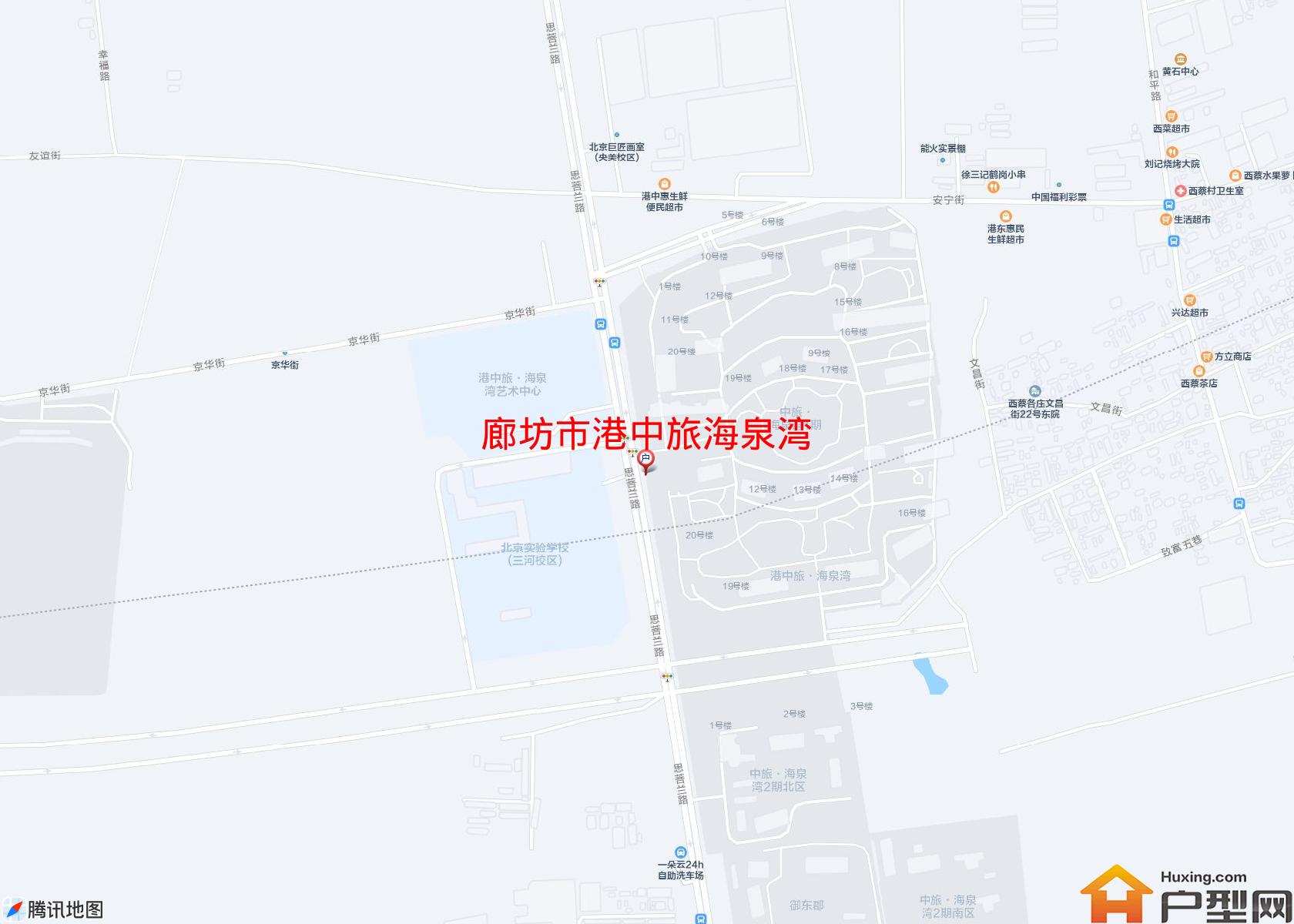 港中旅海泉湾小区 - 户型网