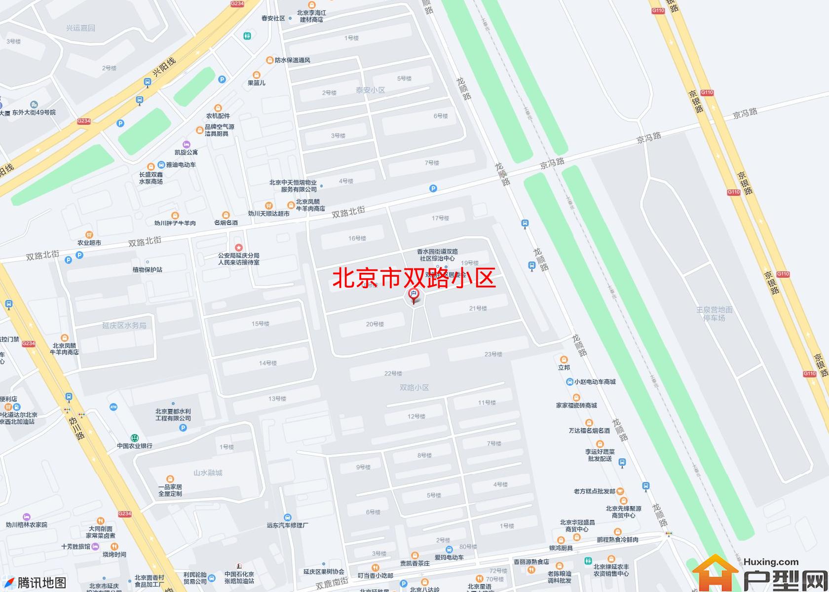 双路小区小区 - 户型网