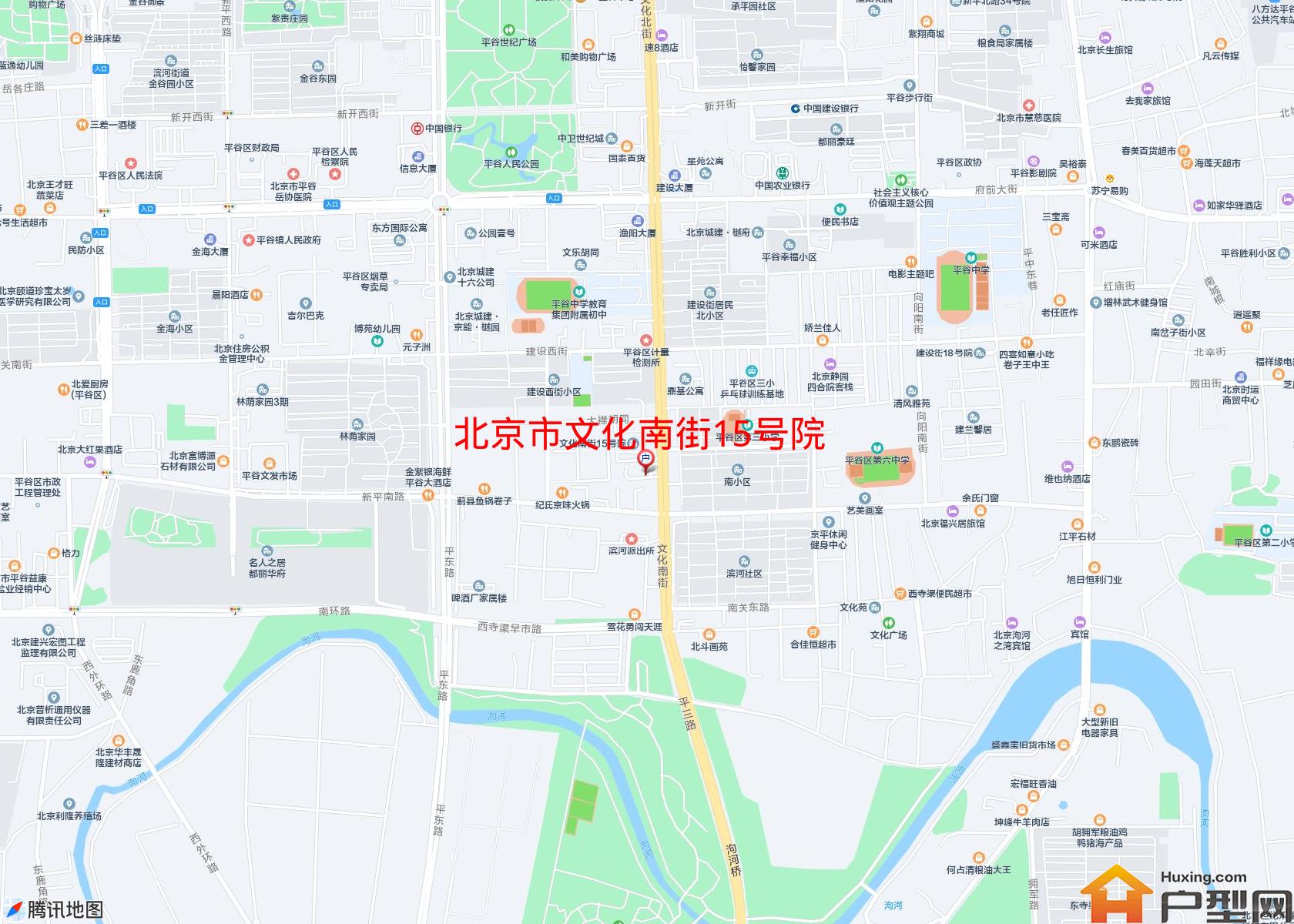 文化南街15号院小区 - 户型网