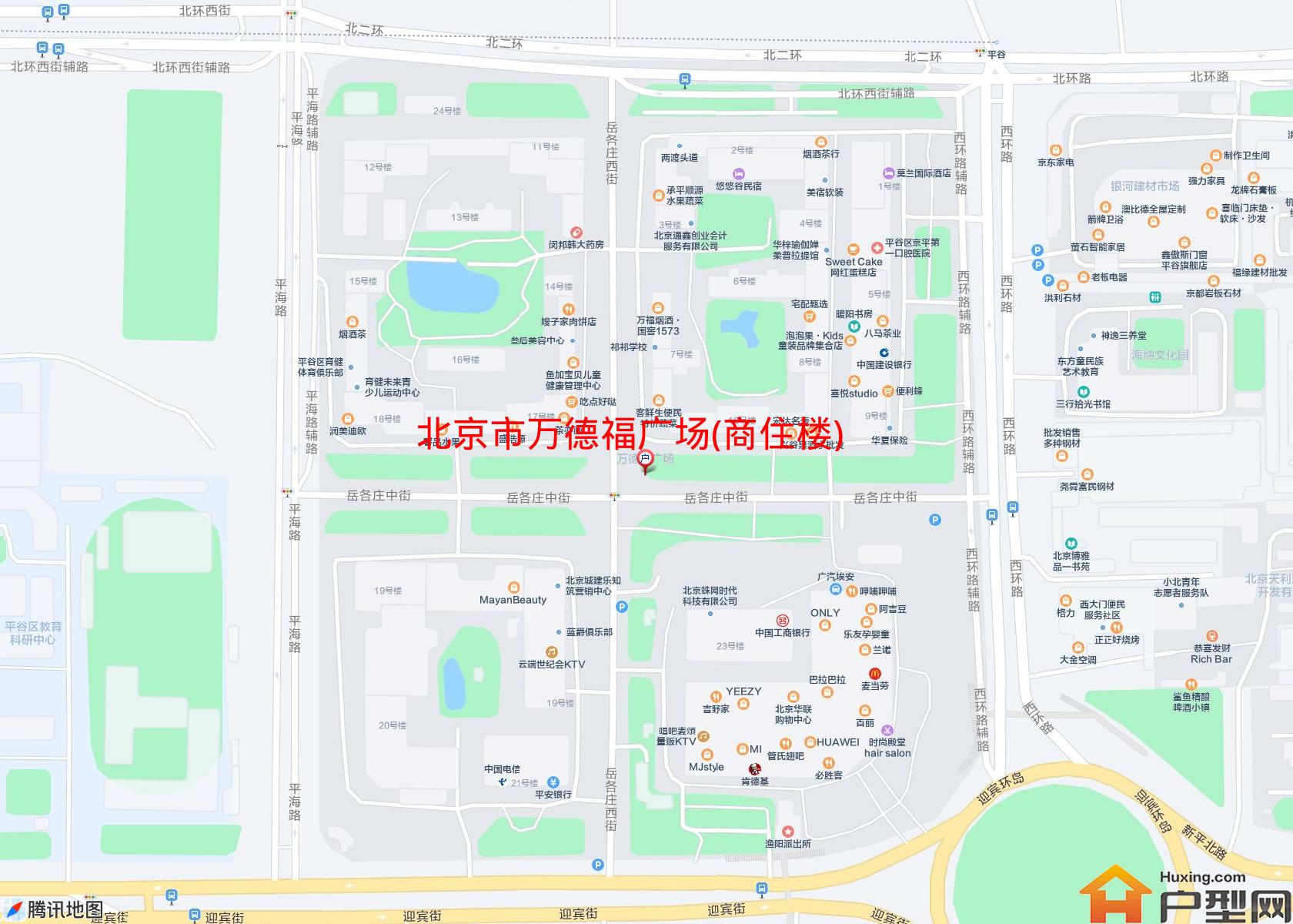 万德福广场(商住楼)小区 - 户型网