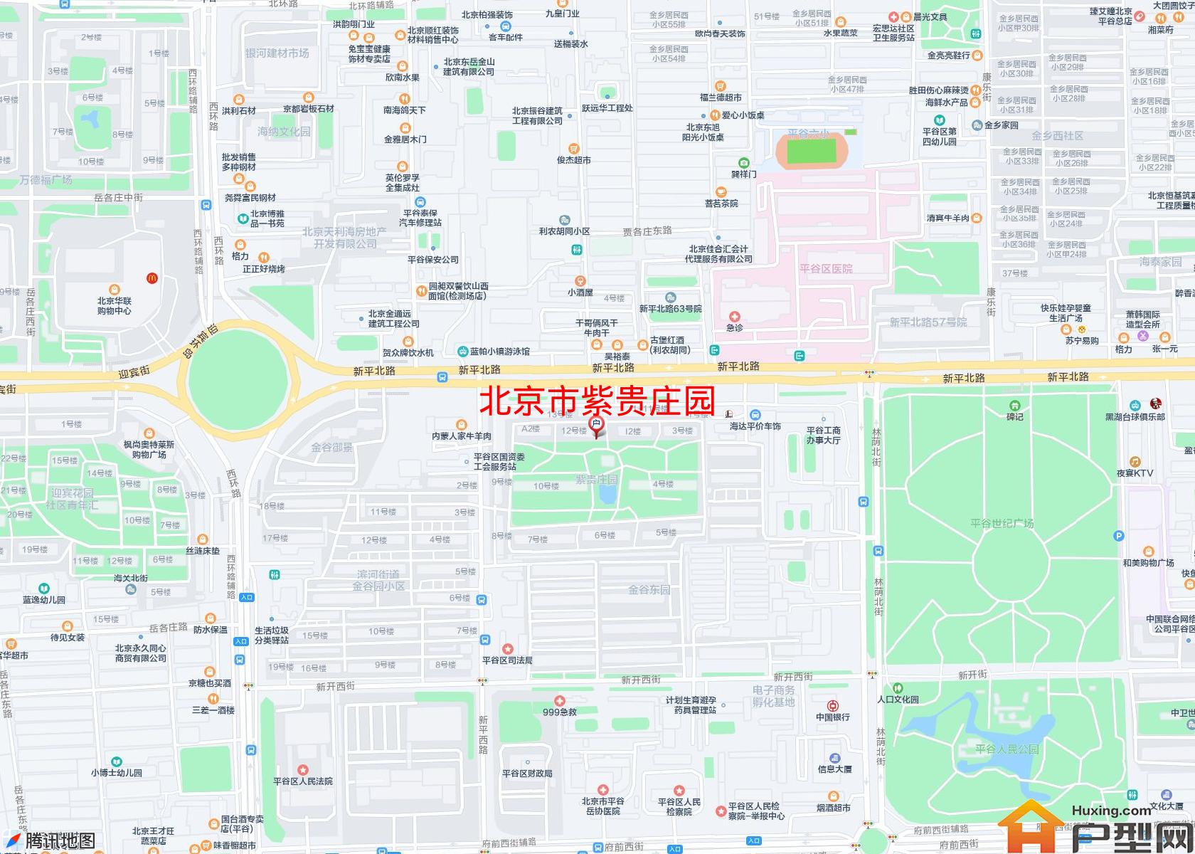 紫贵庄园小区 - 户型网