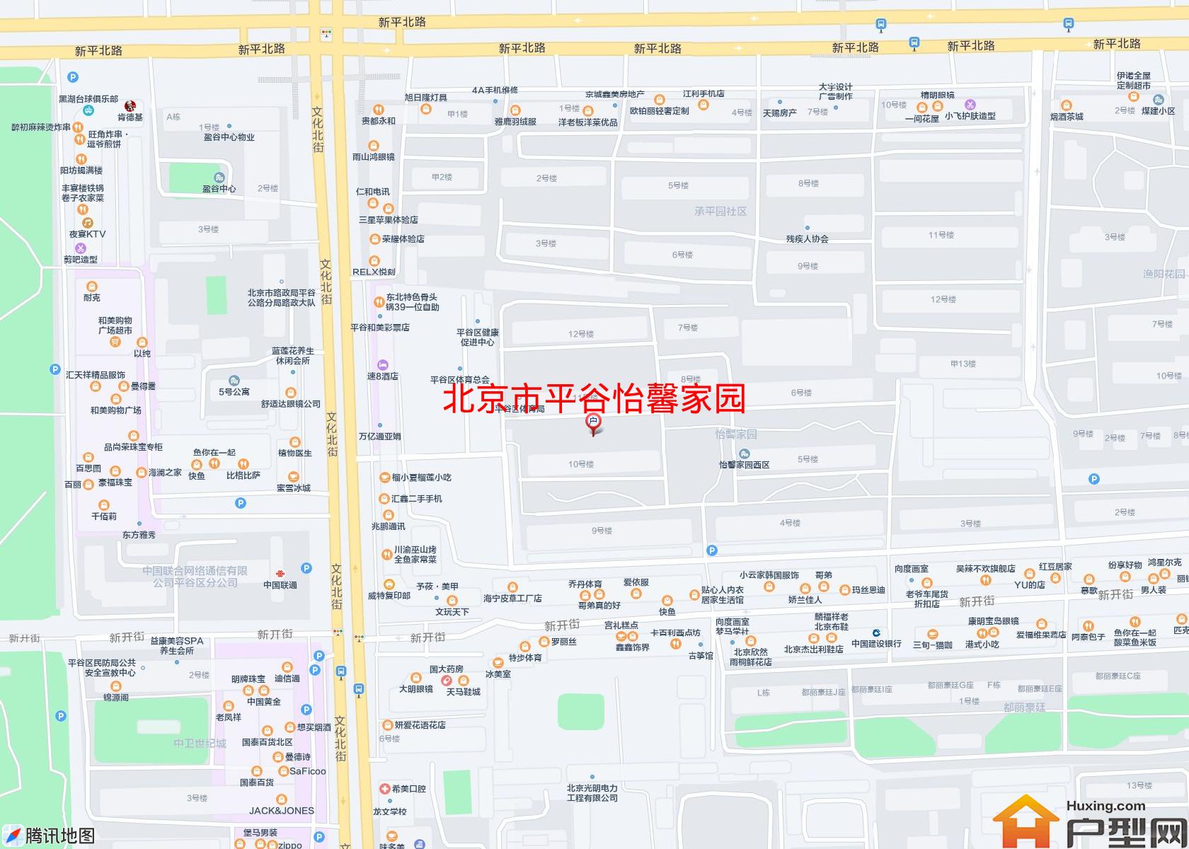 平谷怡馨家园小区 - 户型网