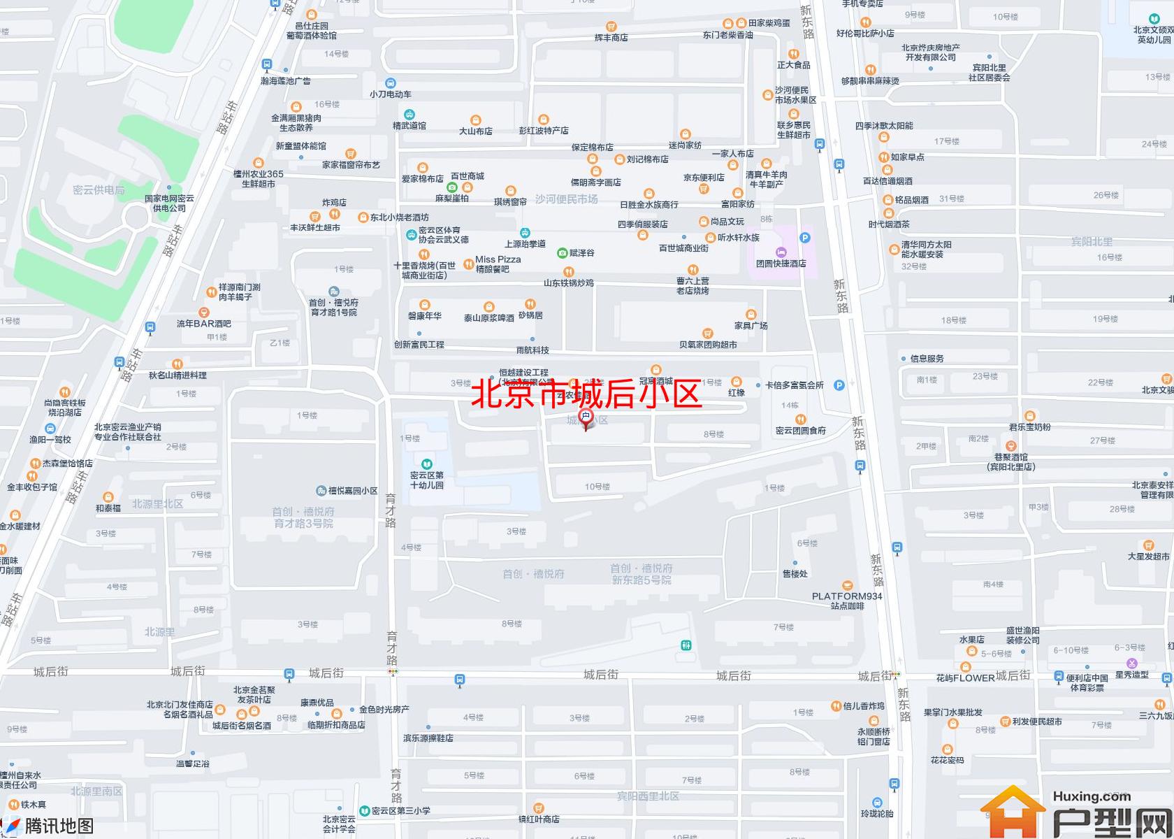 城后小区小区 - 户型网