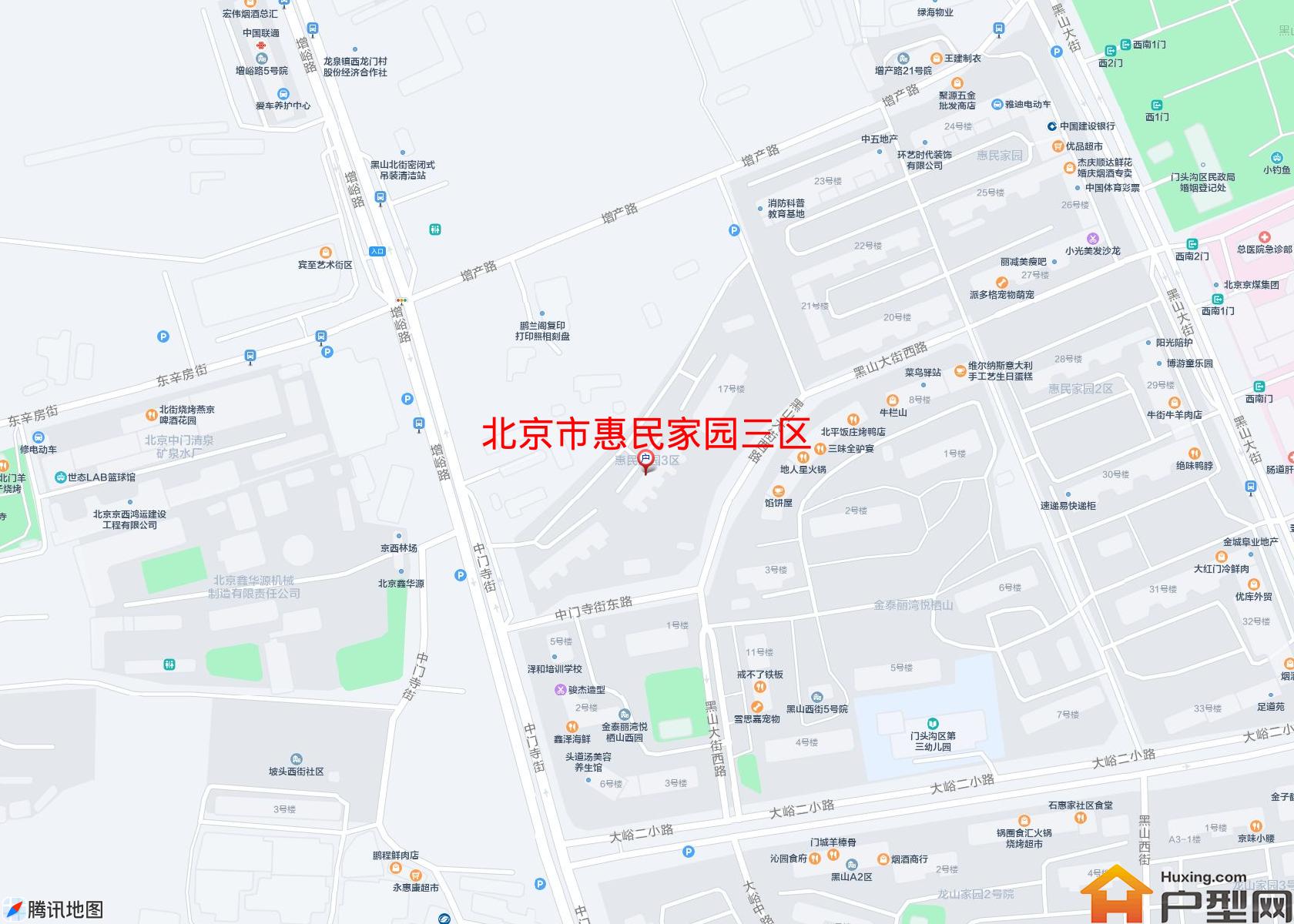 惠民家园三区小区 - 户型网