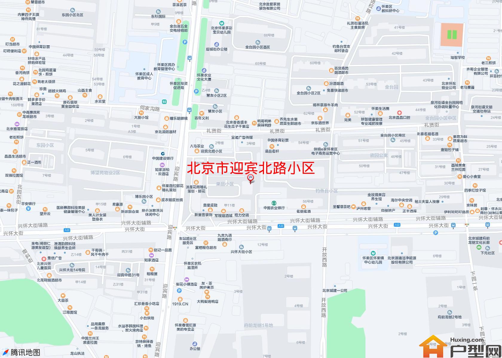 迎宾北路小区小区 - 户型网 迎宾北路小区小区 - 户型网
