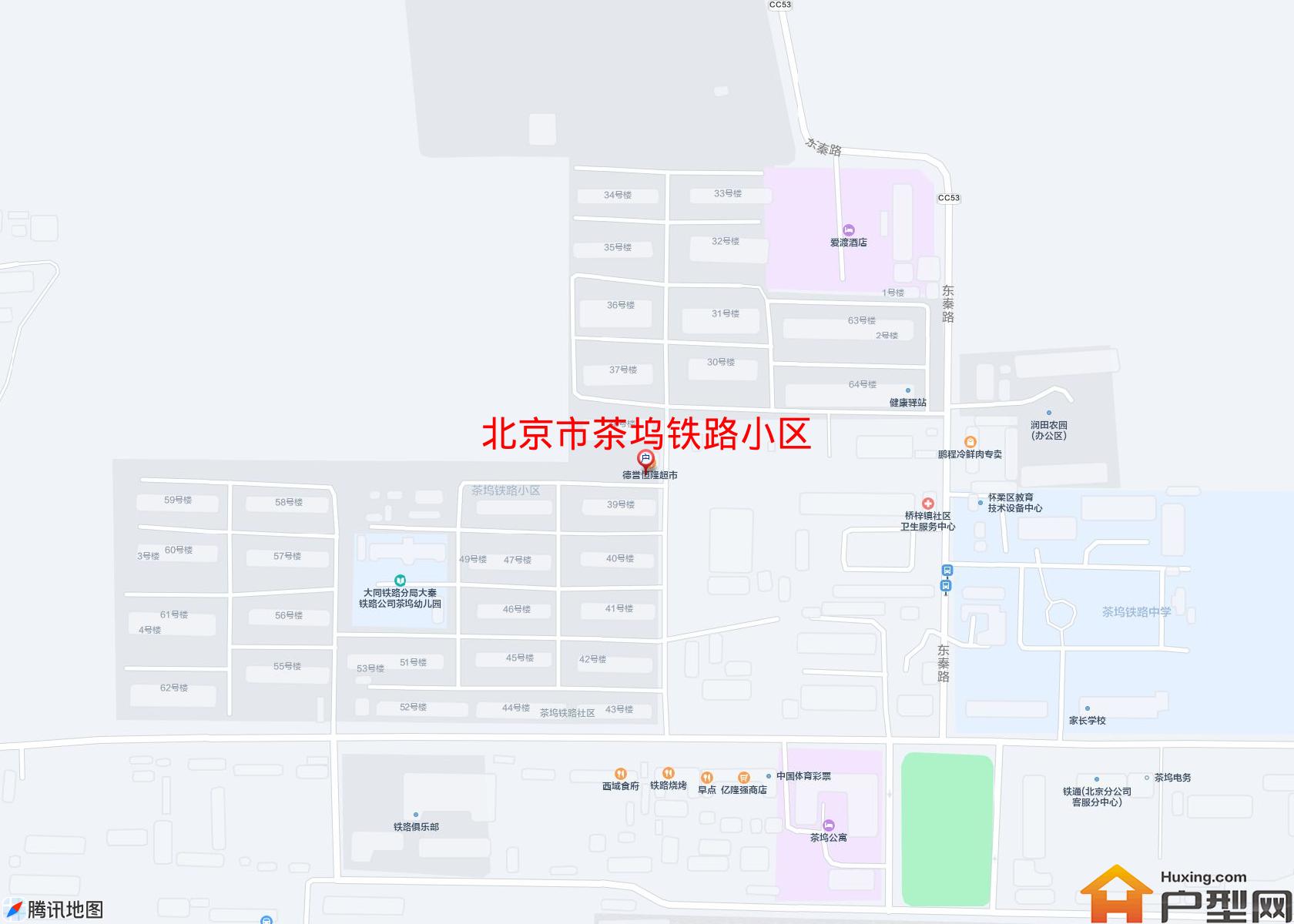 茶坞铁路小区小区 - 户型网