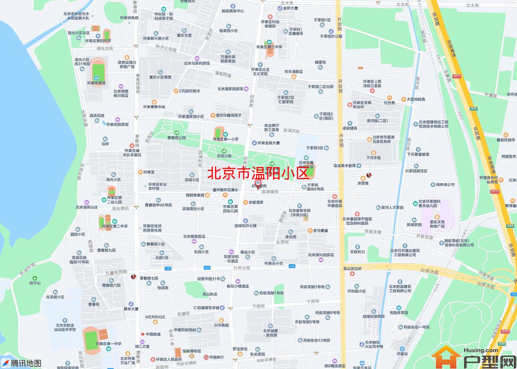 温阳小区小区 - 户型网