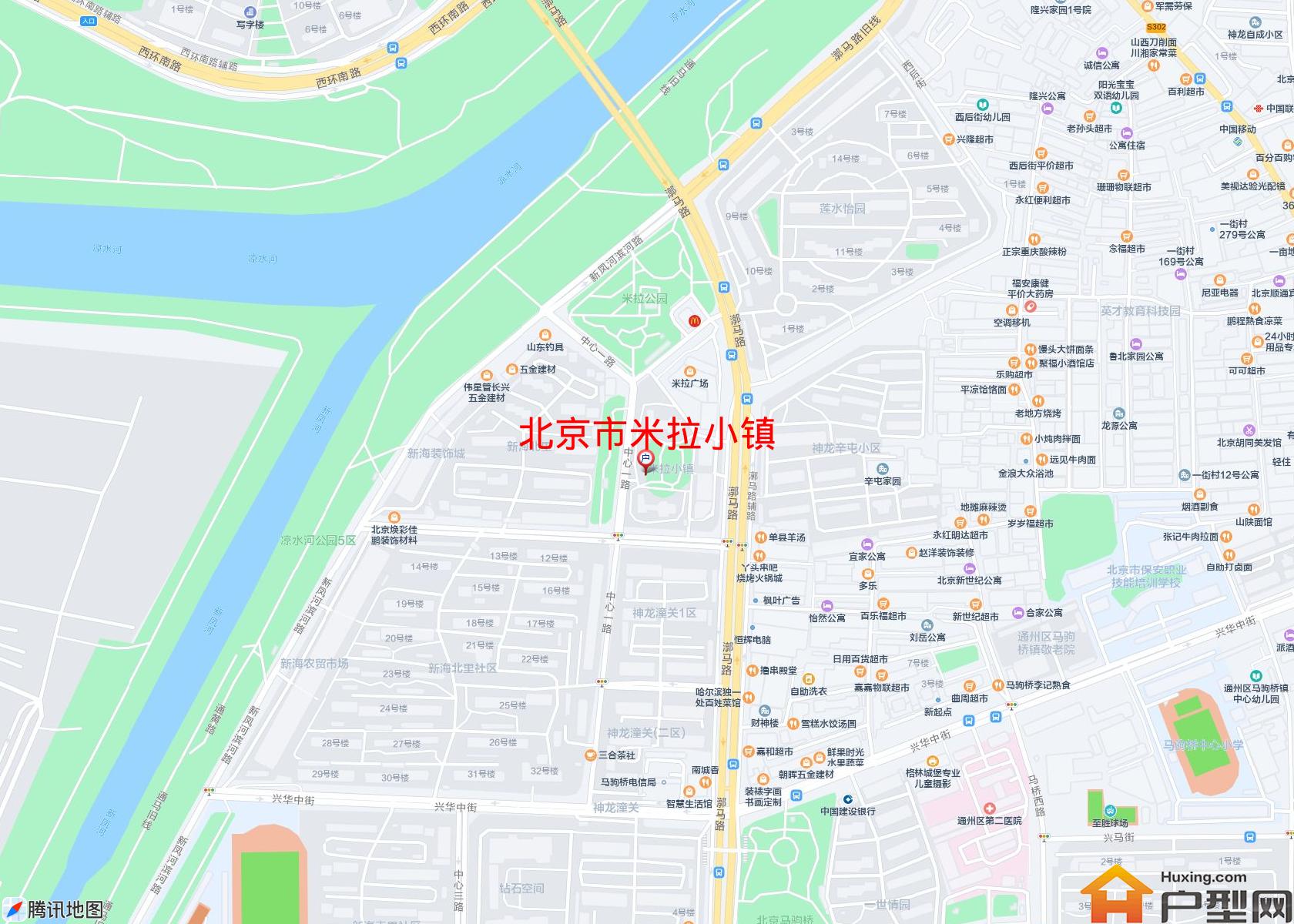 米拉小镇小区 - 户型网