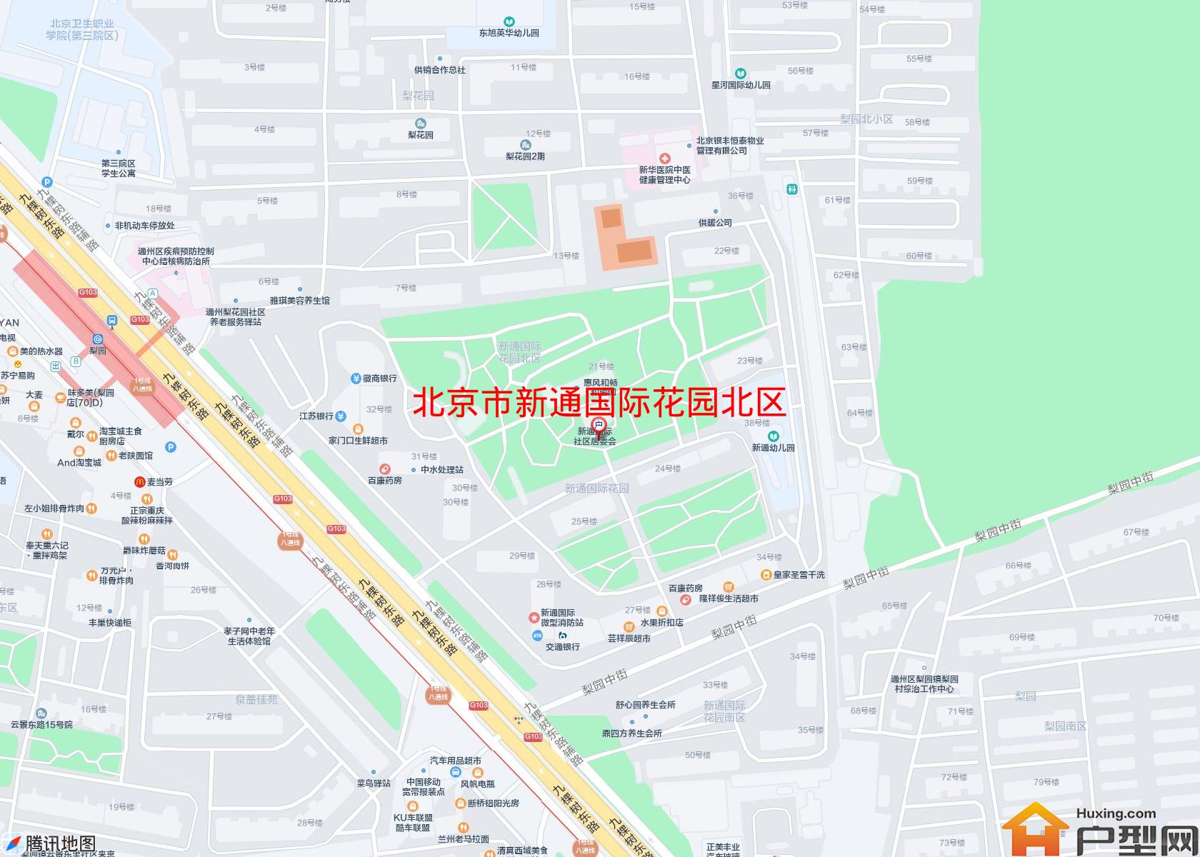 新通国际花园北区小区 - 户型网