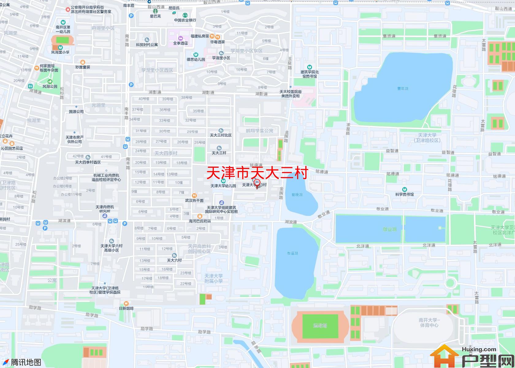 天大三村小区 - 户型网