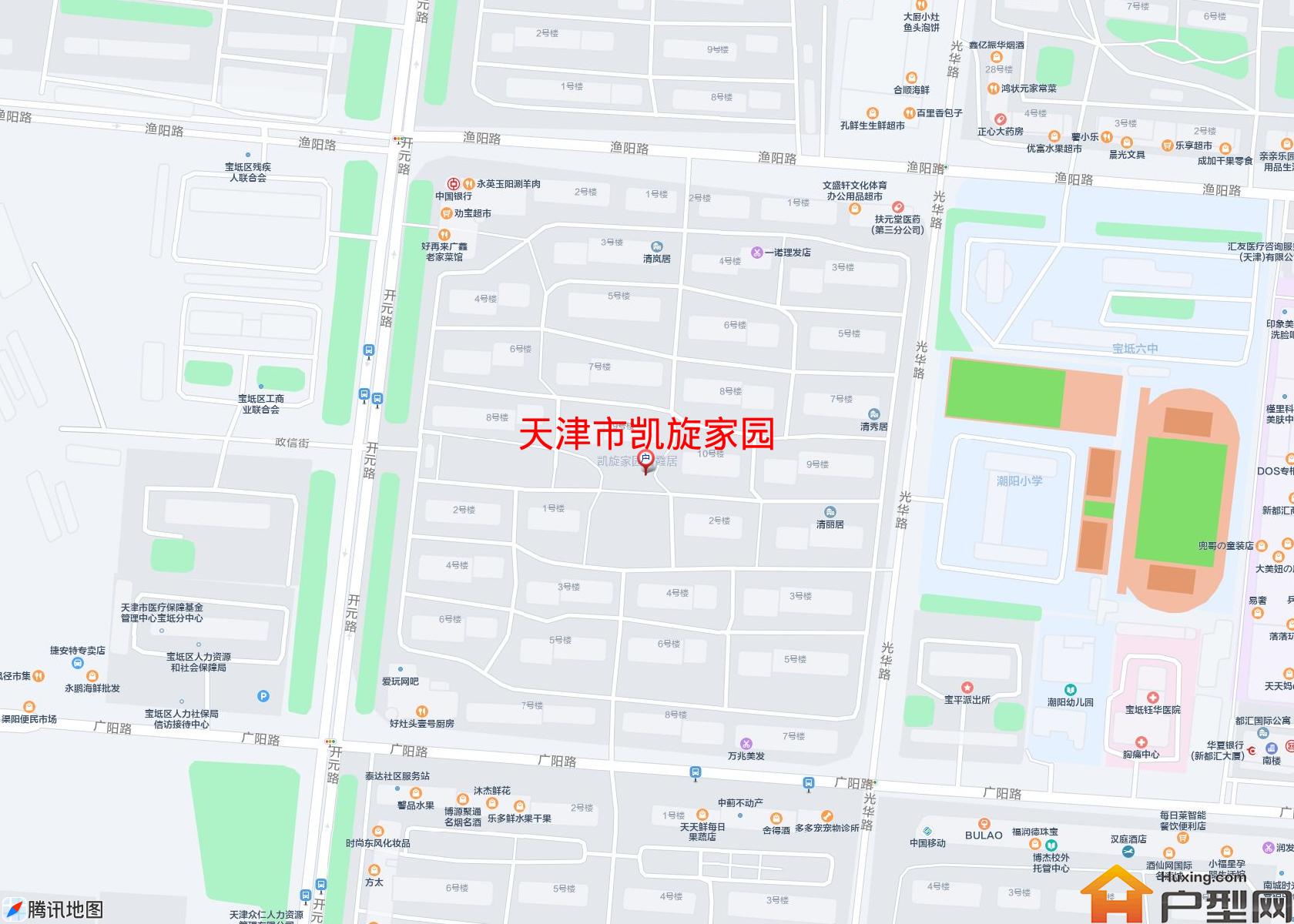 凯旋家园小区 - 户型网