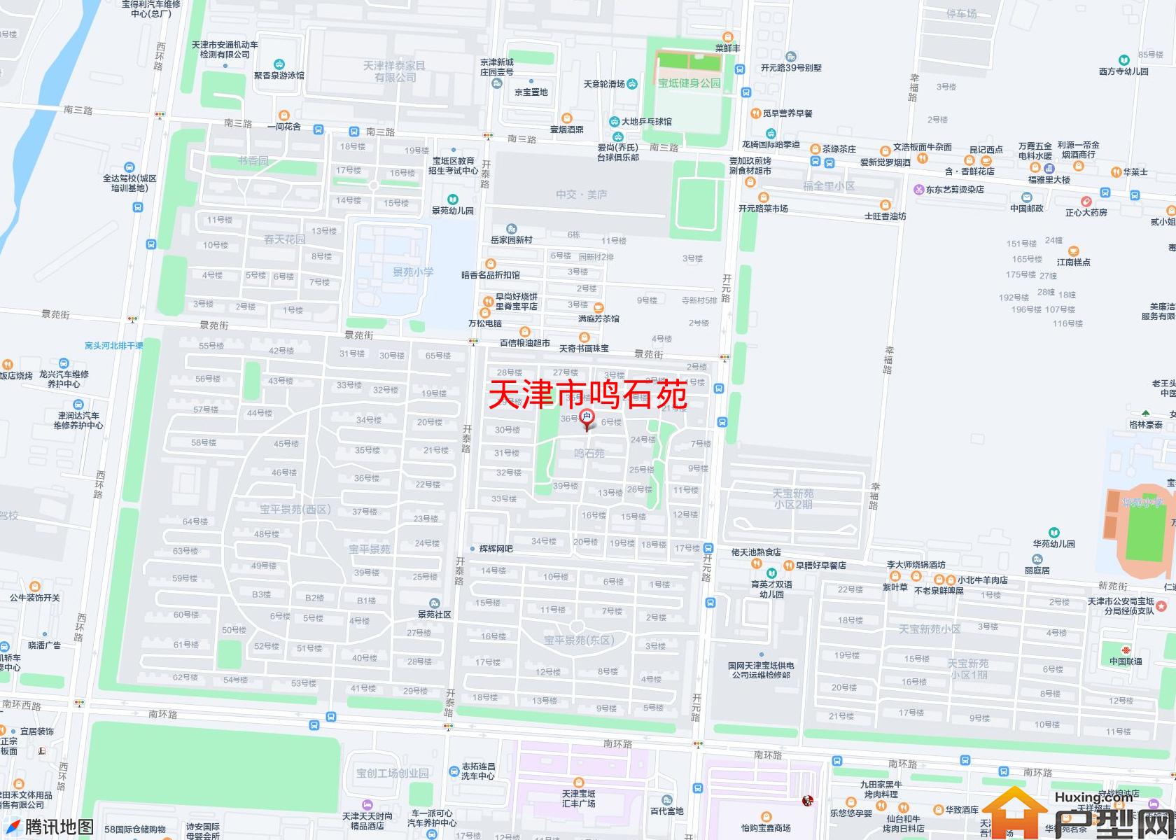 鸣石苑小区 - 户型网 鸣石苑小区 - 户型网