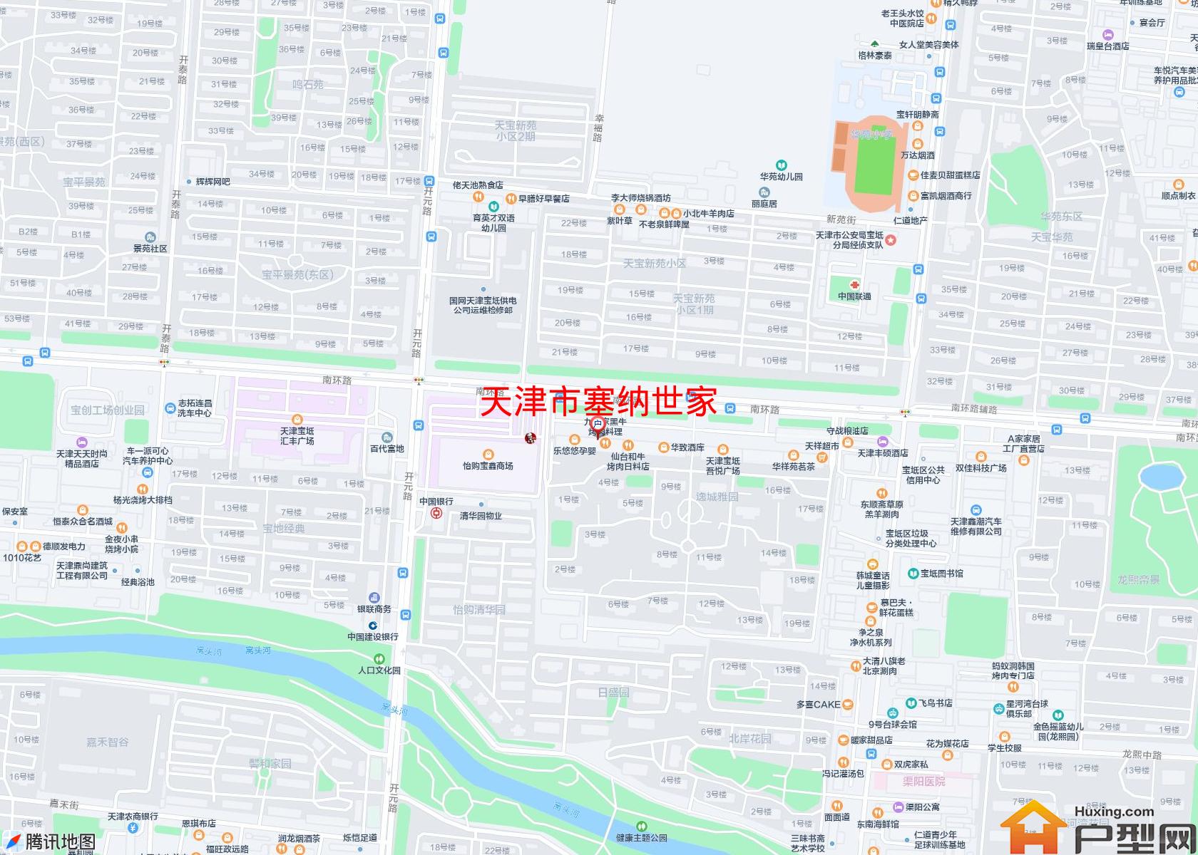 塞纳世家小区 - 户型网