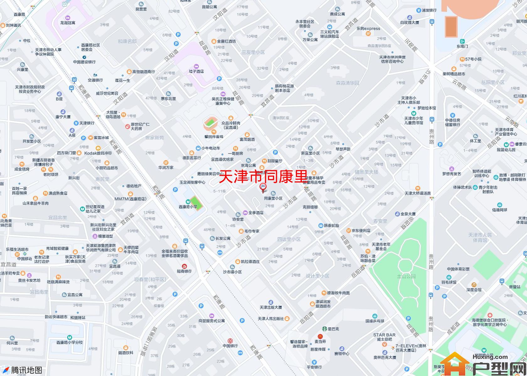 同康里小区 - 户型网