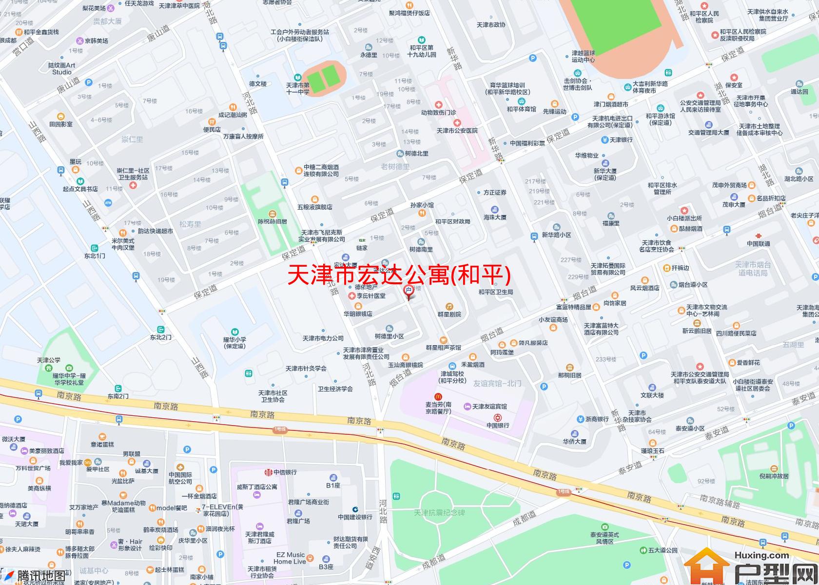 宏达公寓(和平)小区 - 户型网