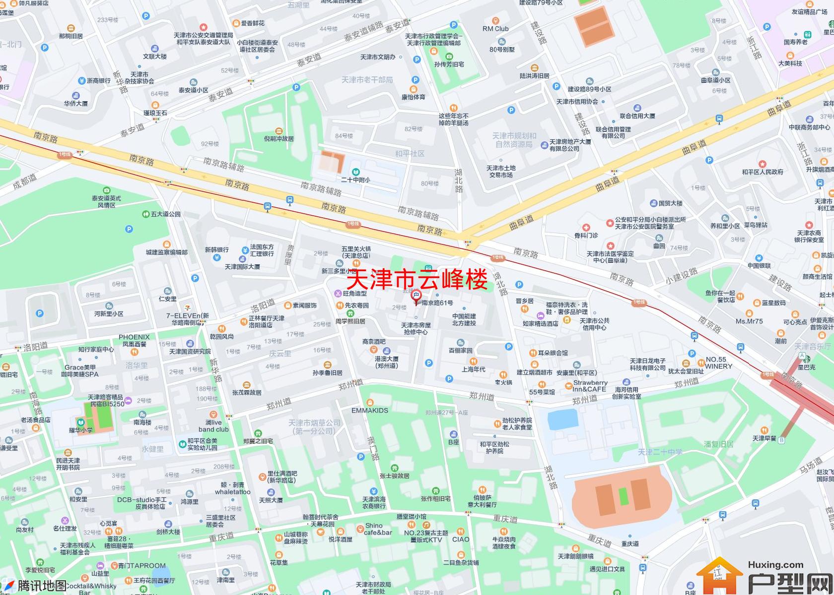 云峰楼小区 - 户型网