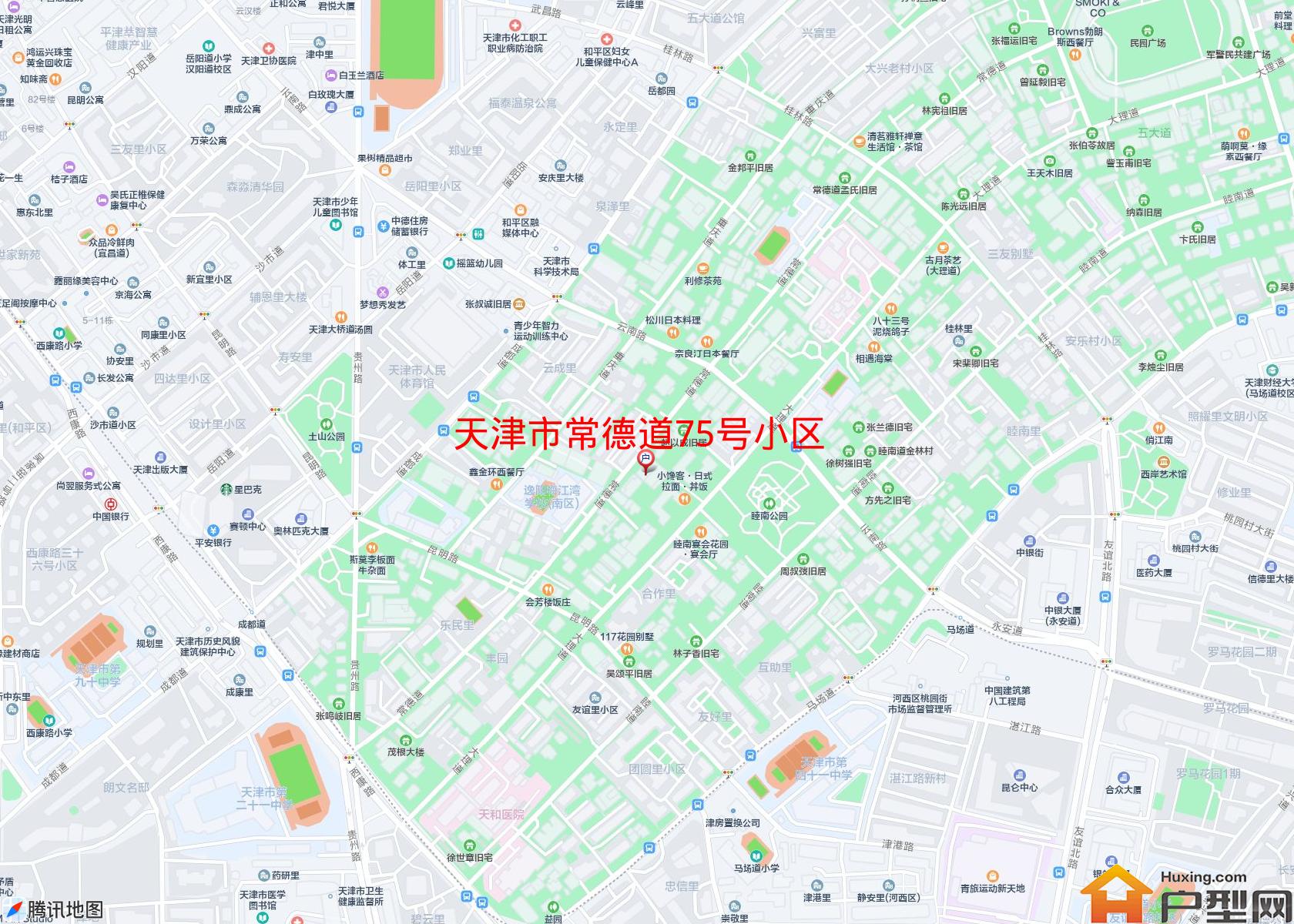 常德道75号小区小区 - 户型网