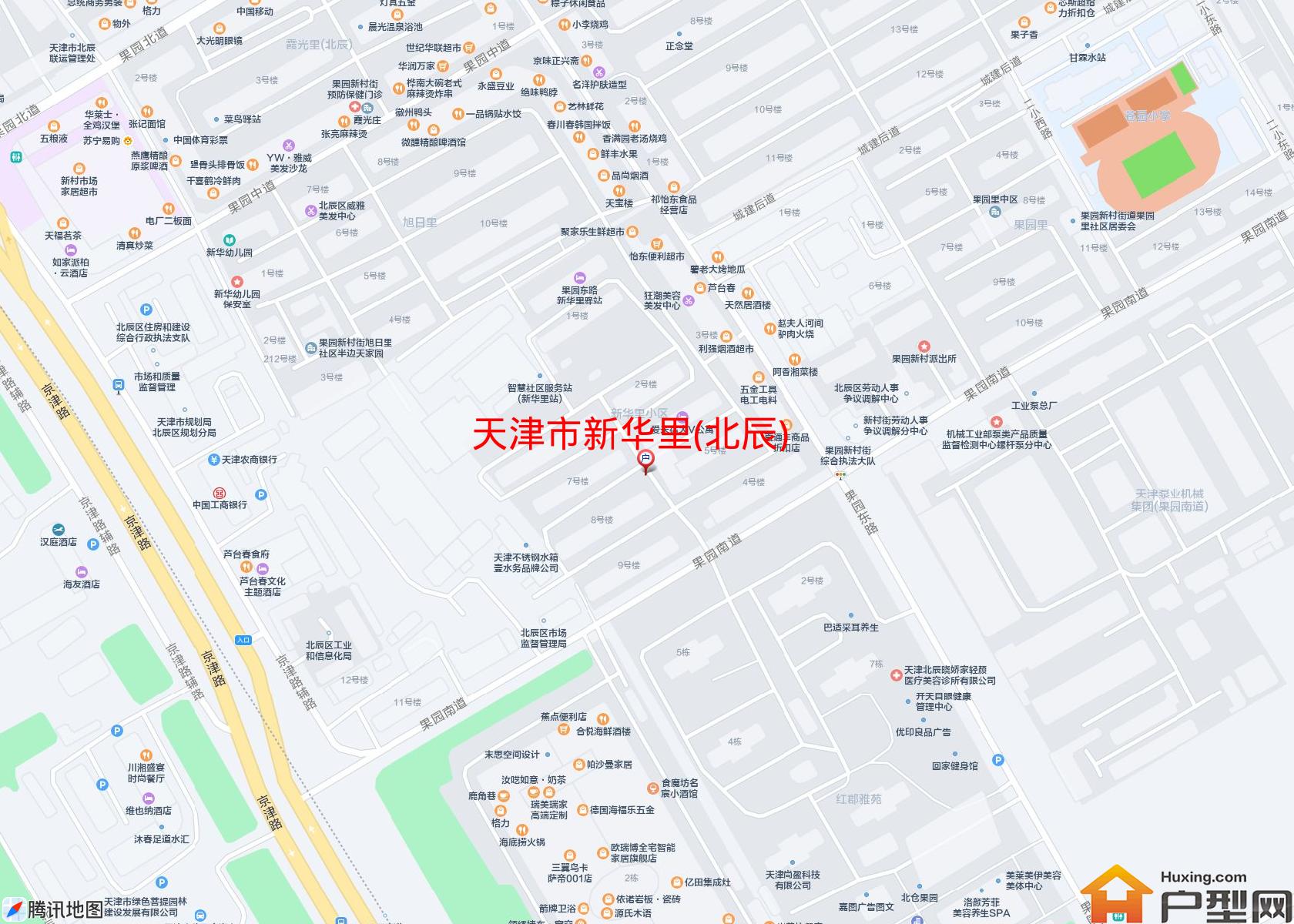 新华里(北辰)小区 - 户型网