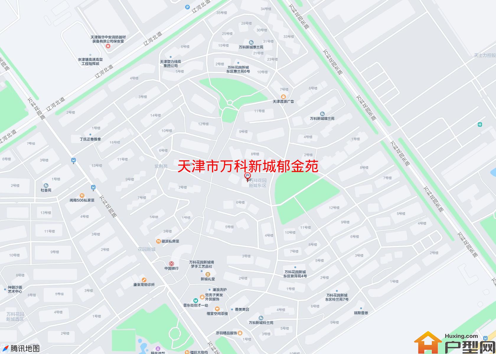 万科新城郁金苑小区 - 户型网