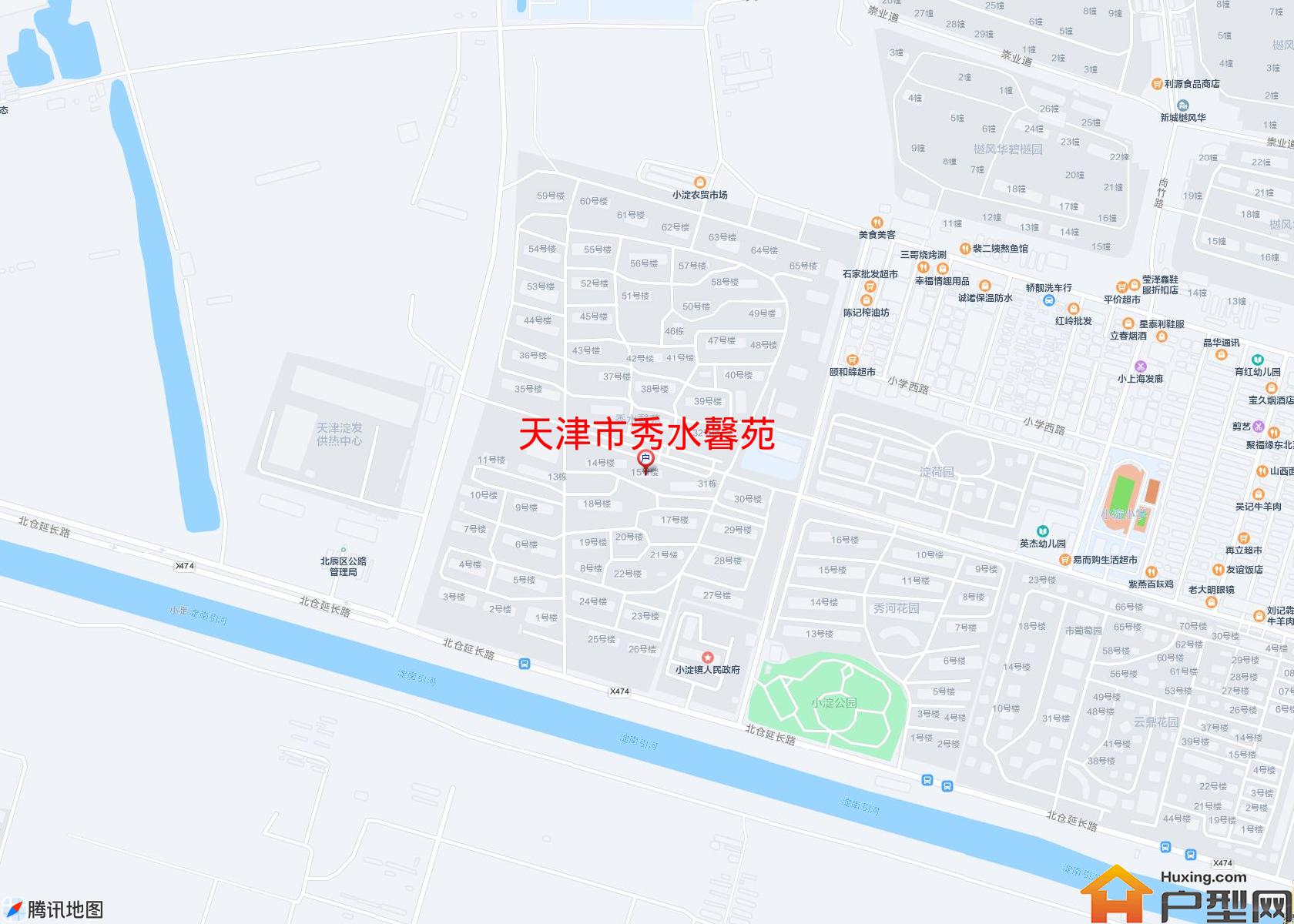 秀水馨苑小区 - 户型网