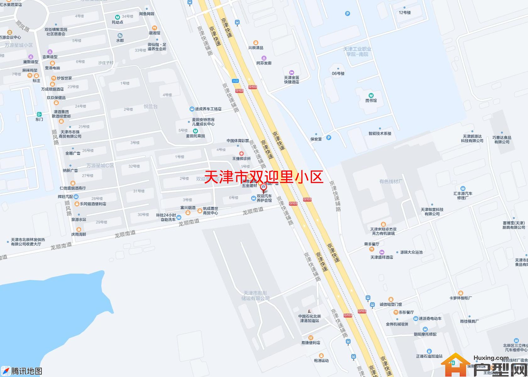 双迎里小区小区 - 户型网