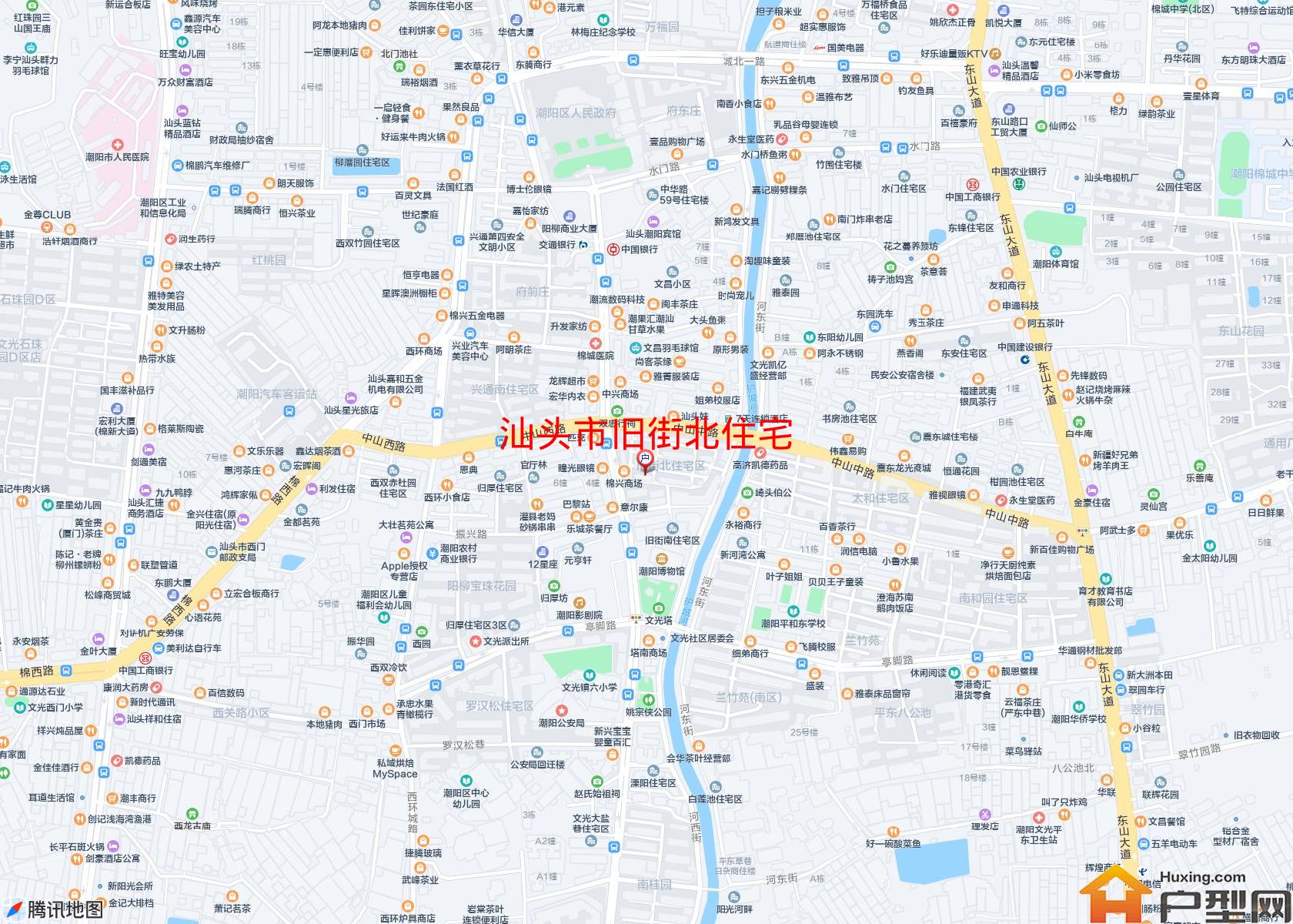 旧街北住宅小区 - 户型网