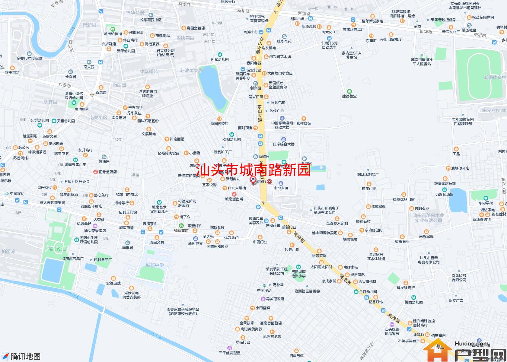 城南路新园小区 - 户型网