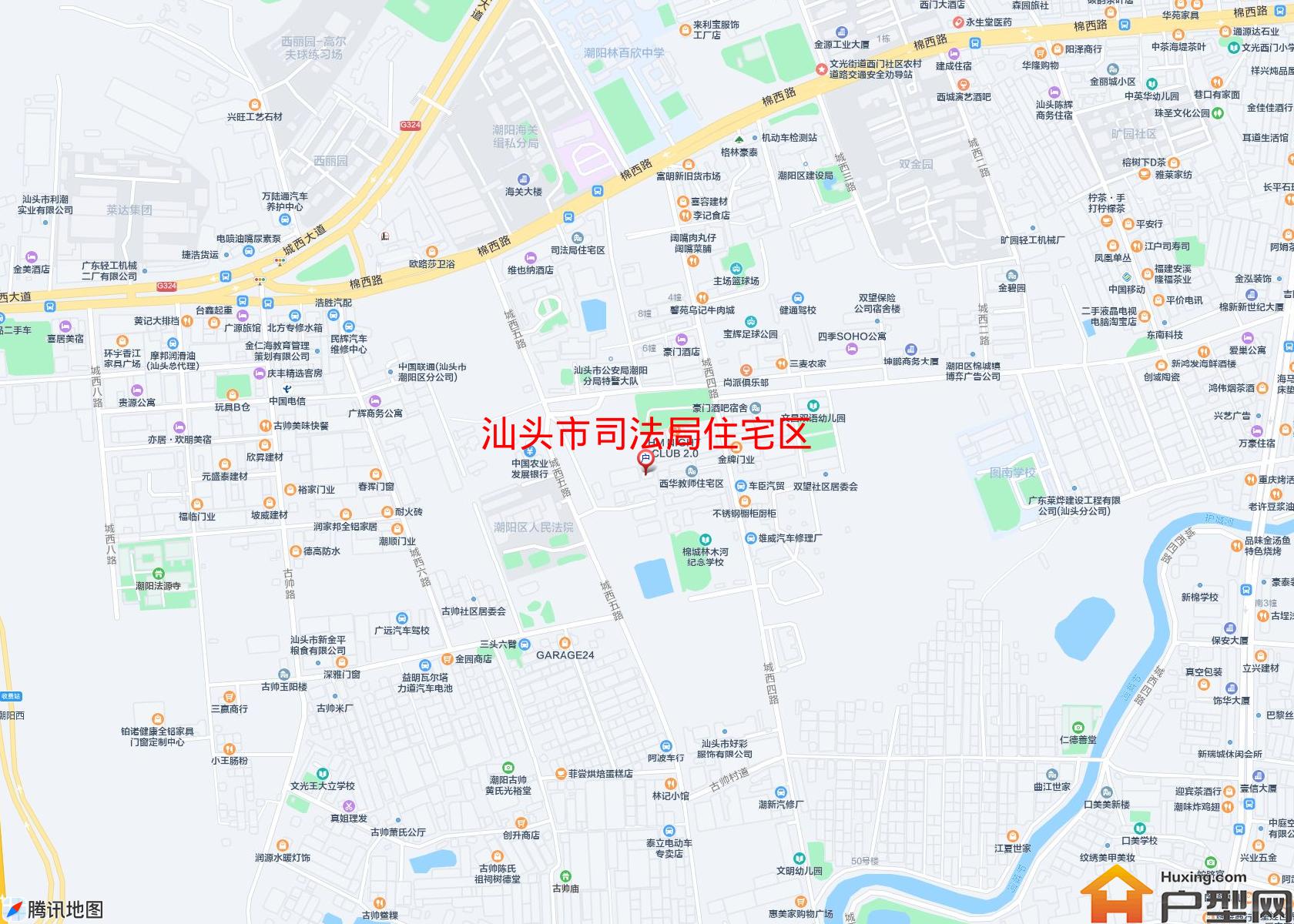 司法局住宅区小区 - 户型网