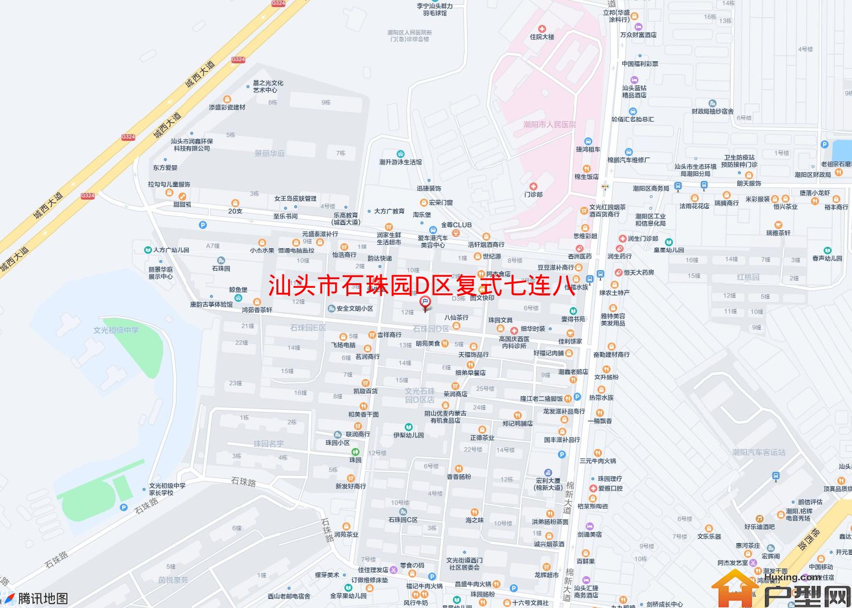 石珠园D区复式七连八小区 - 户型网