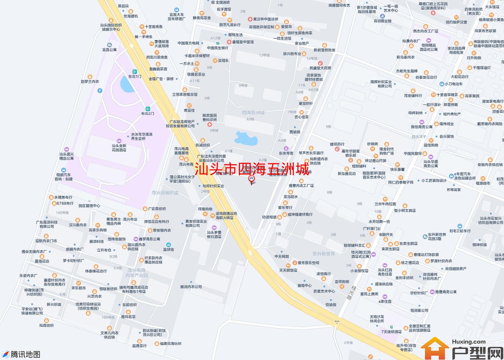 四海五洲城小区 - 户型网