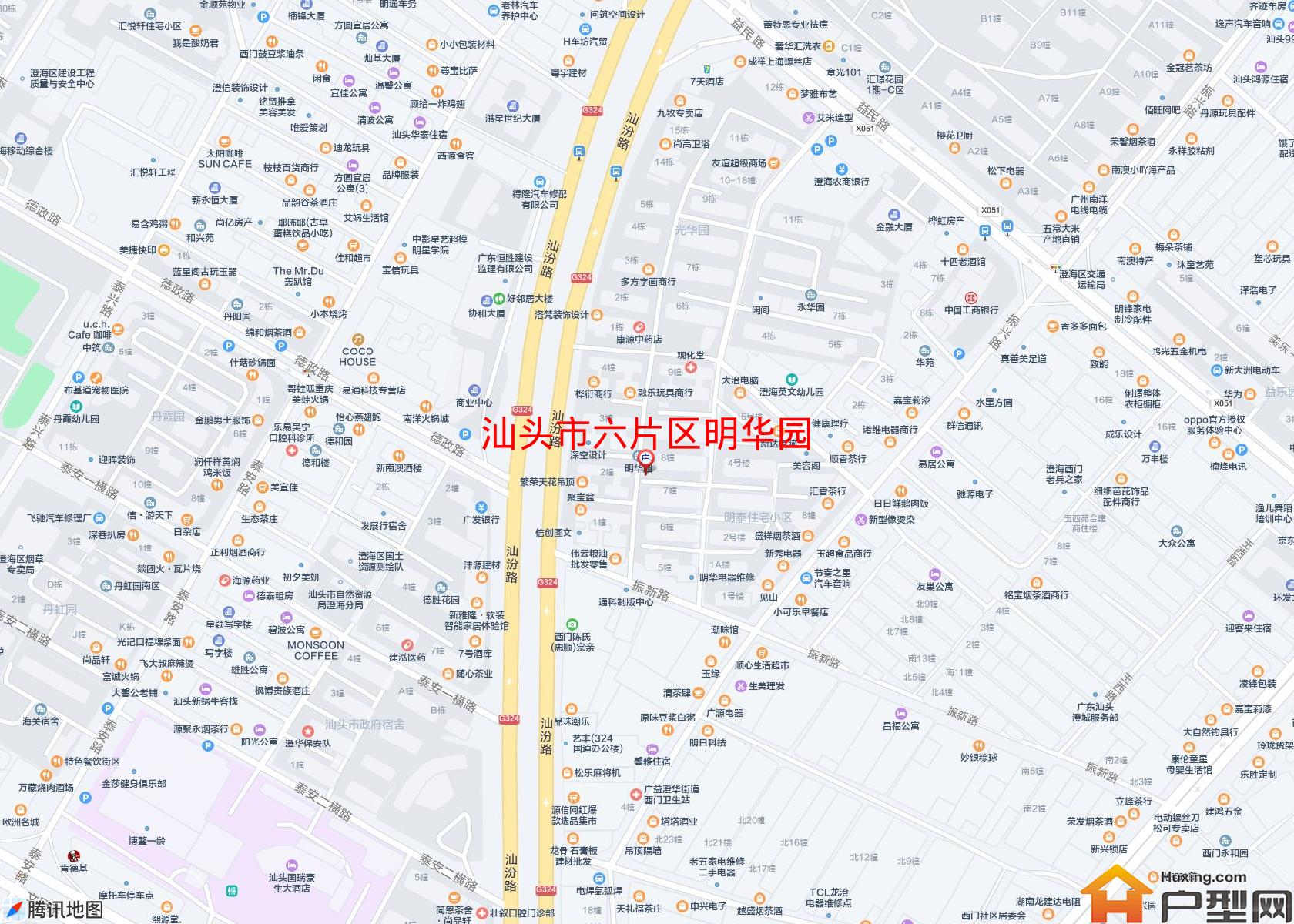 六片区明华园小区 - 户型网