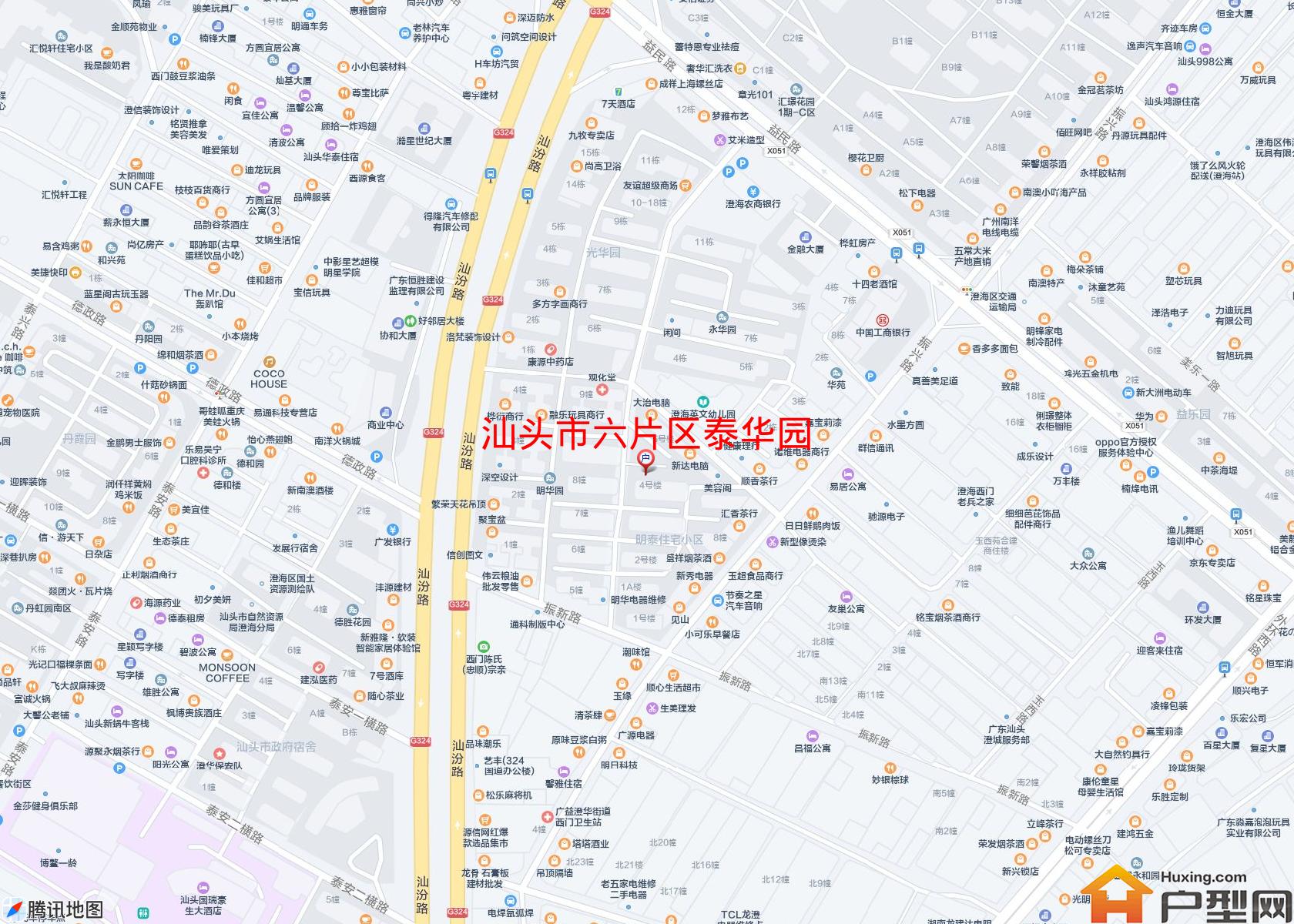 六片区泰华园小区 - 户型网