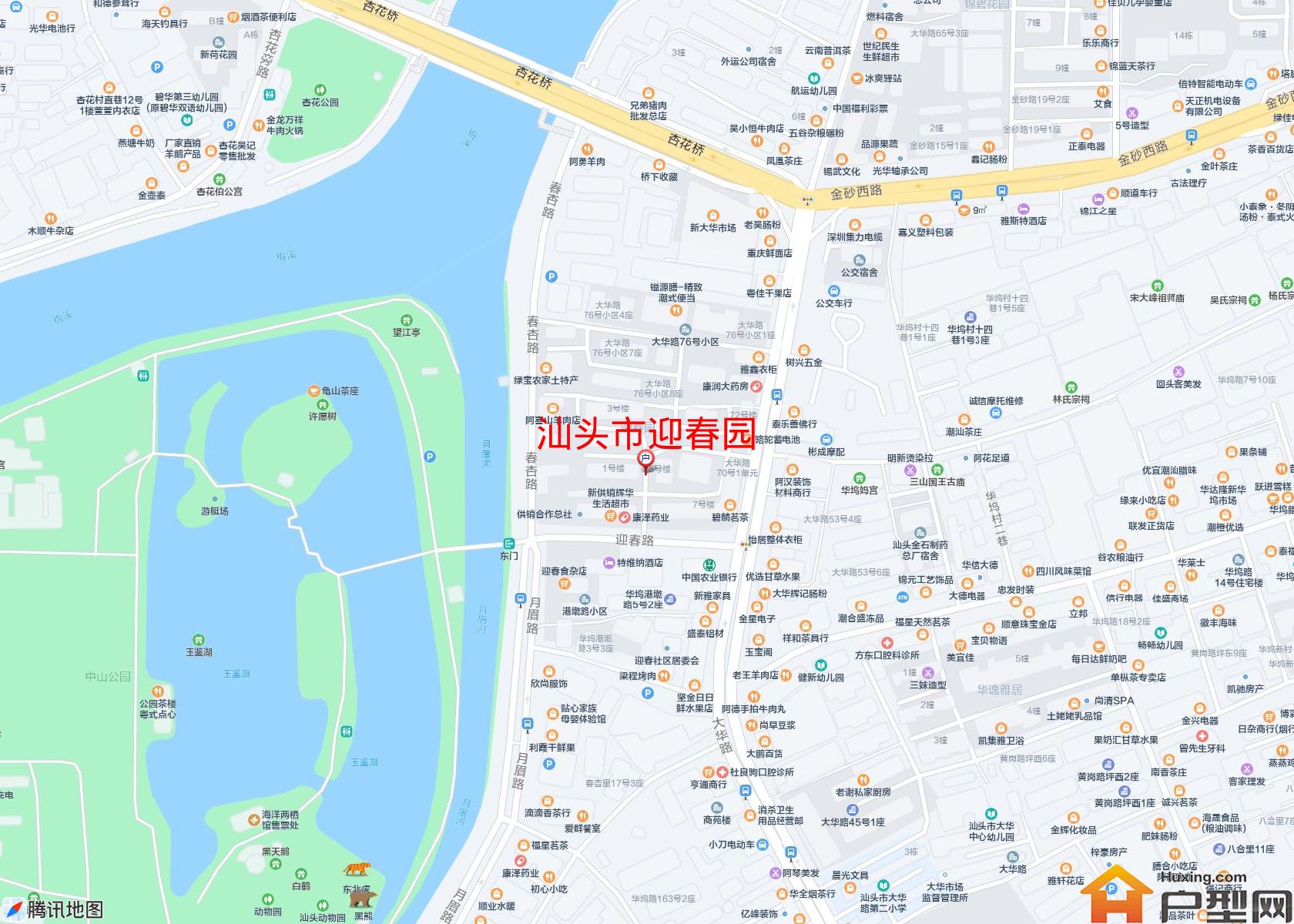 迎春园小区 - 户型网
