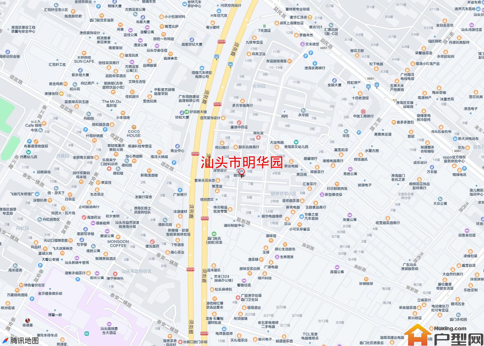 明华园小区 - 户型网