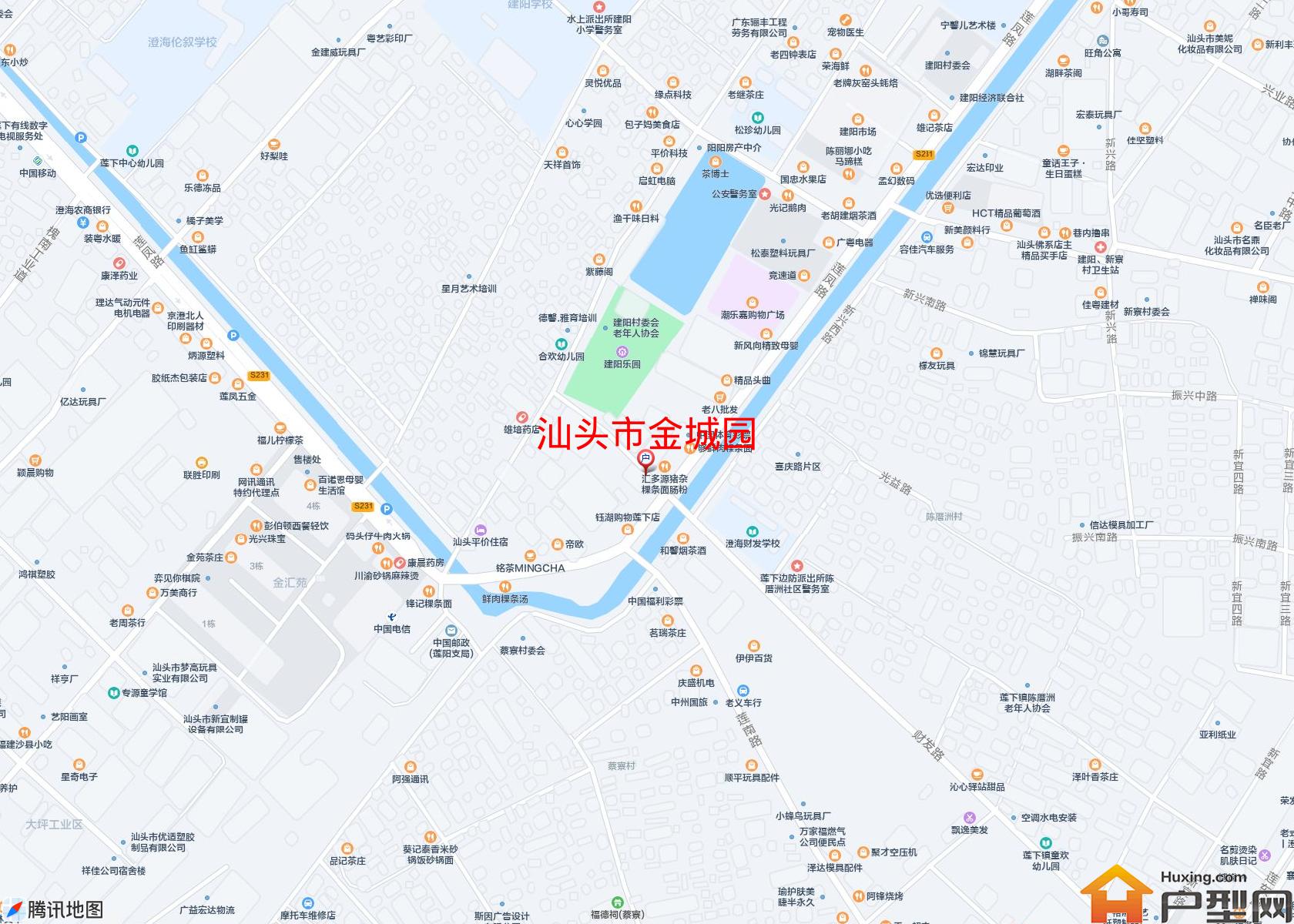 金城园小区 - 户型网