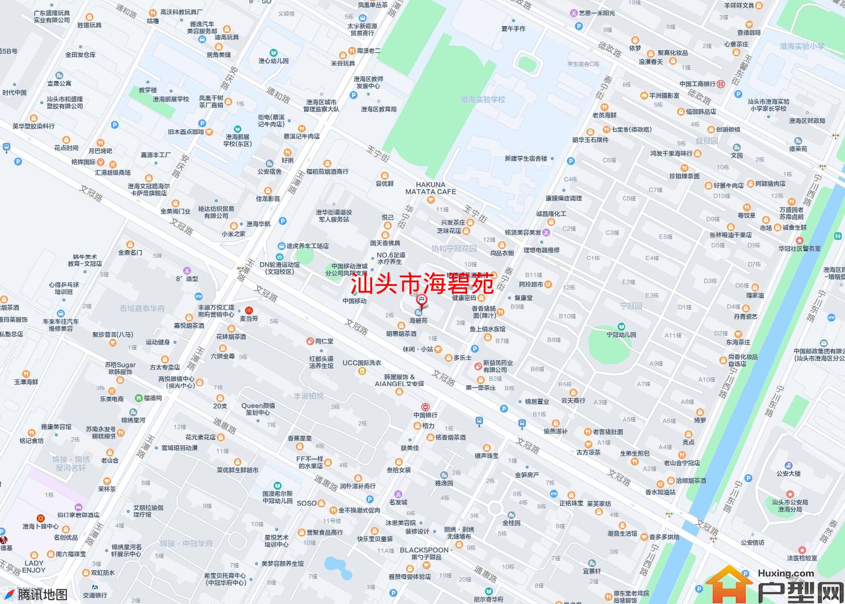 海碧苑小区 - 户型网