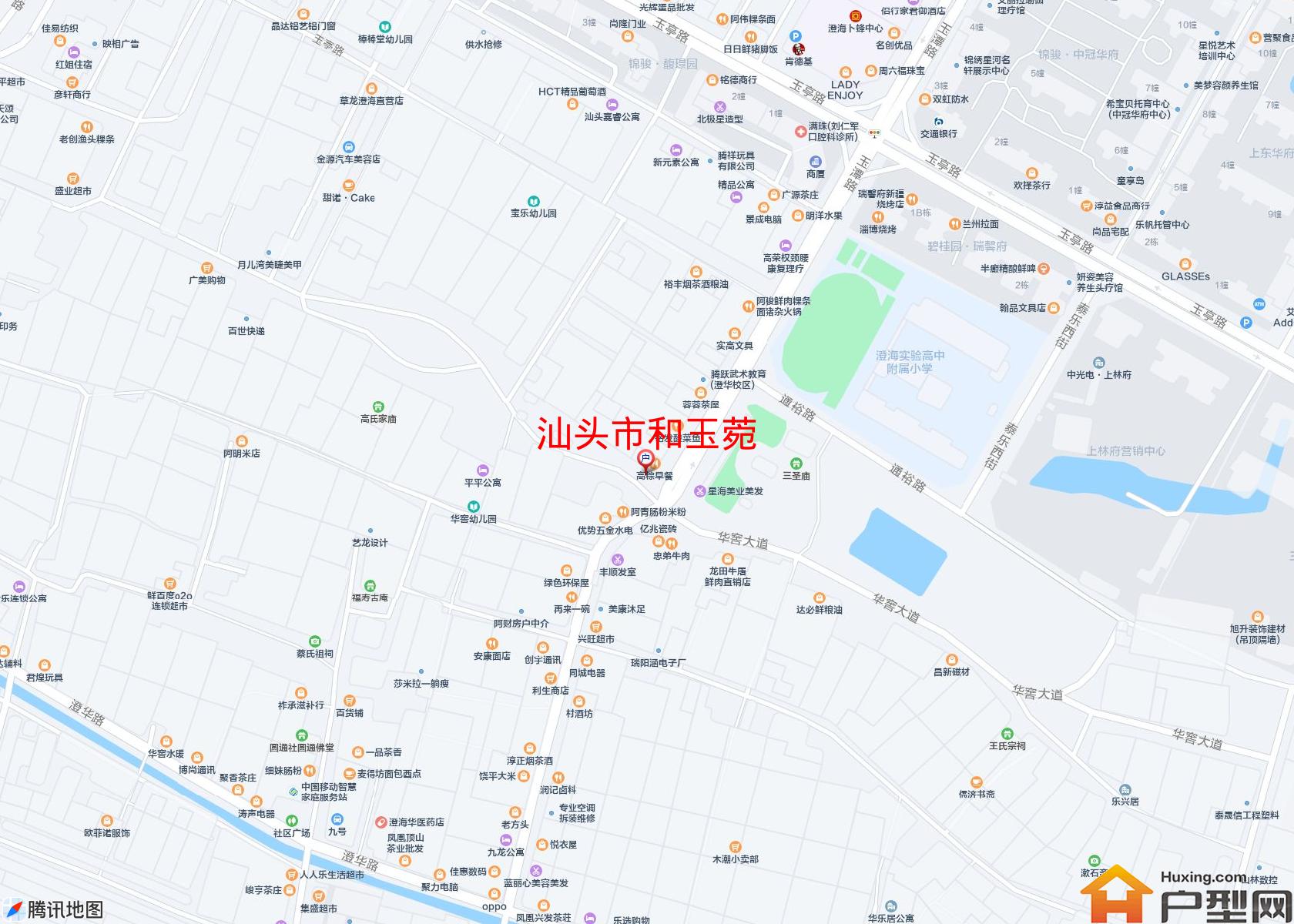 和玉菀小区 - 户型网