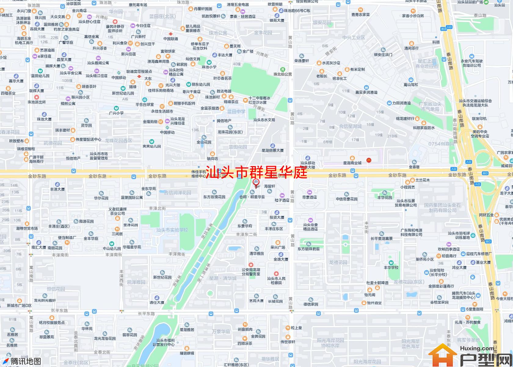 群星华庭小区 - 户型网