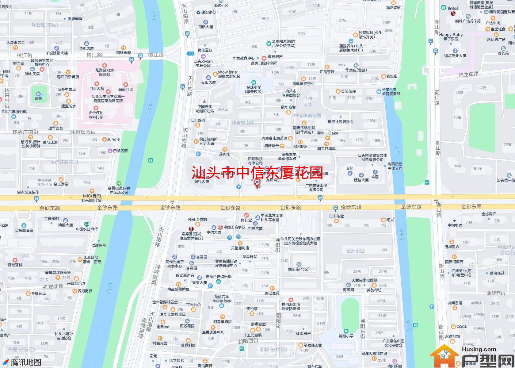 中信东厦花园小区 - 户型网