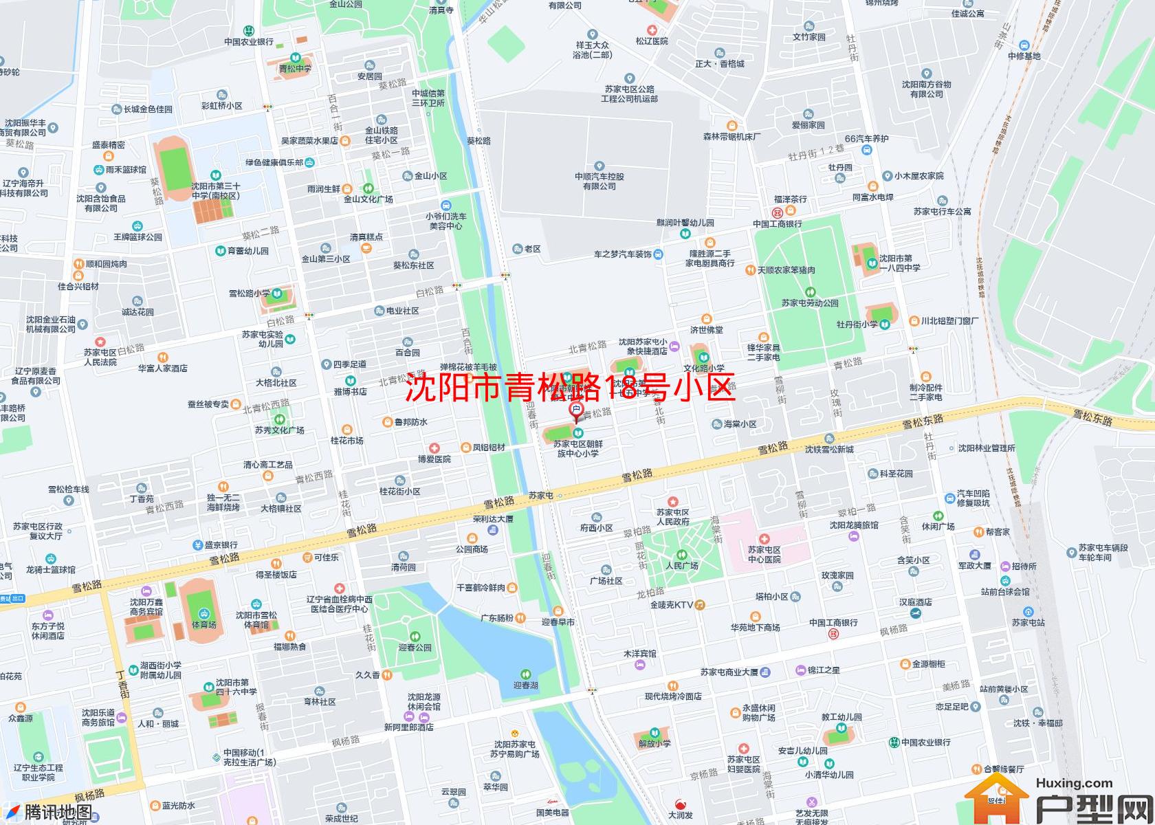 青松路18号小区小区 - 户型网