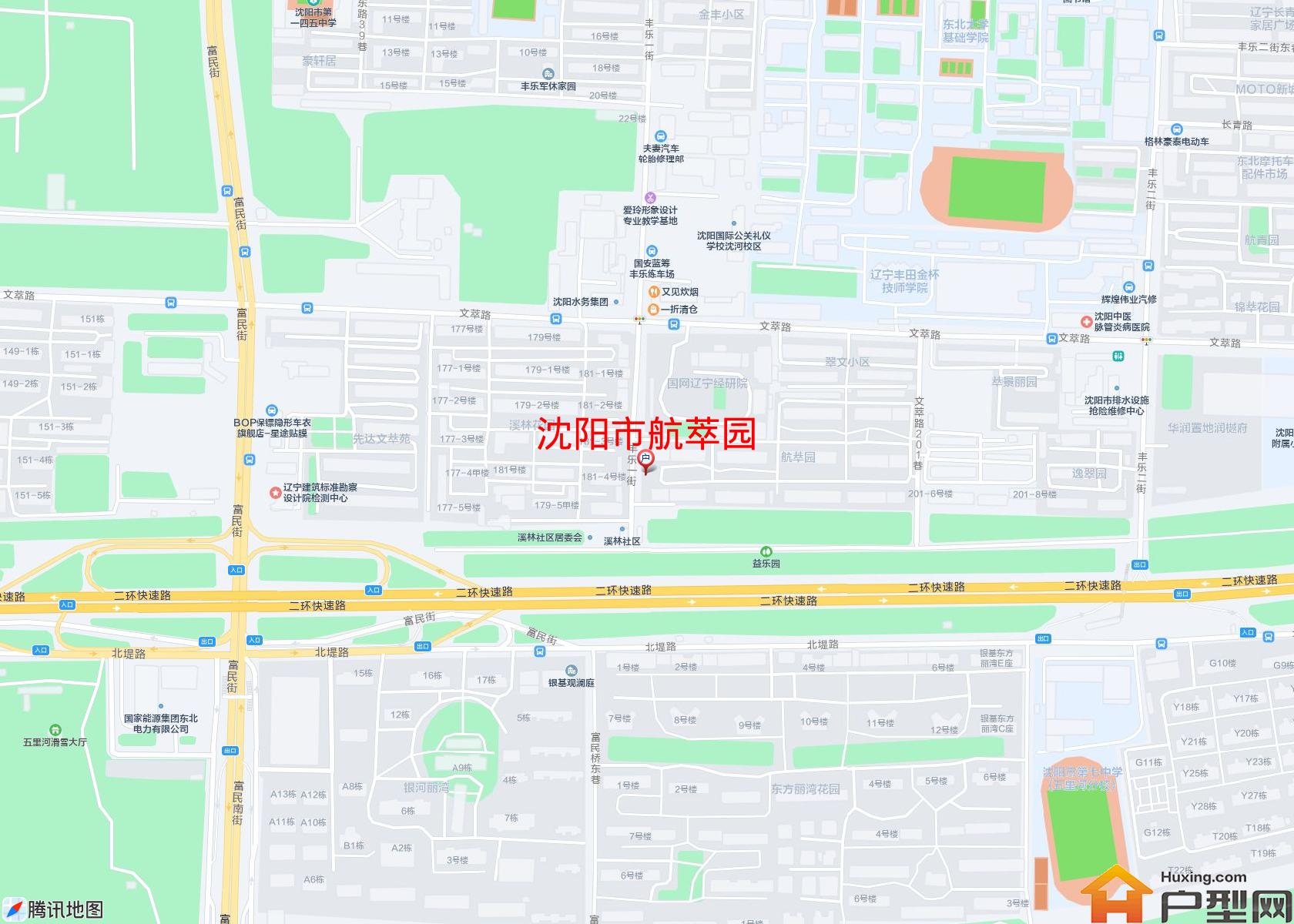 航萃园小区 - 户型网